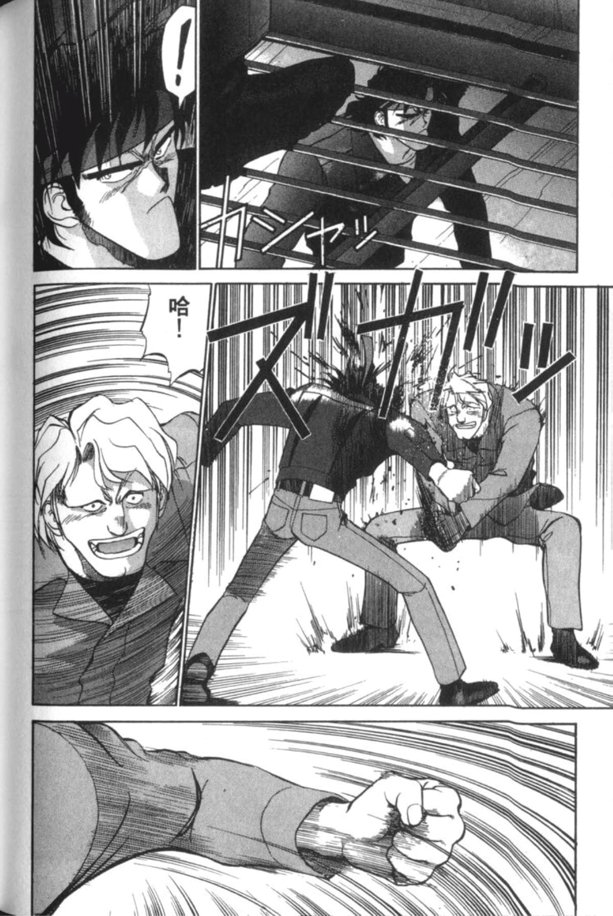Page 180