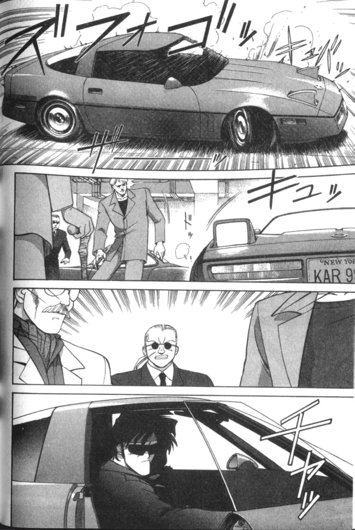 Page 194