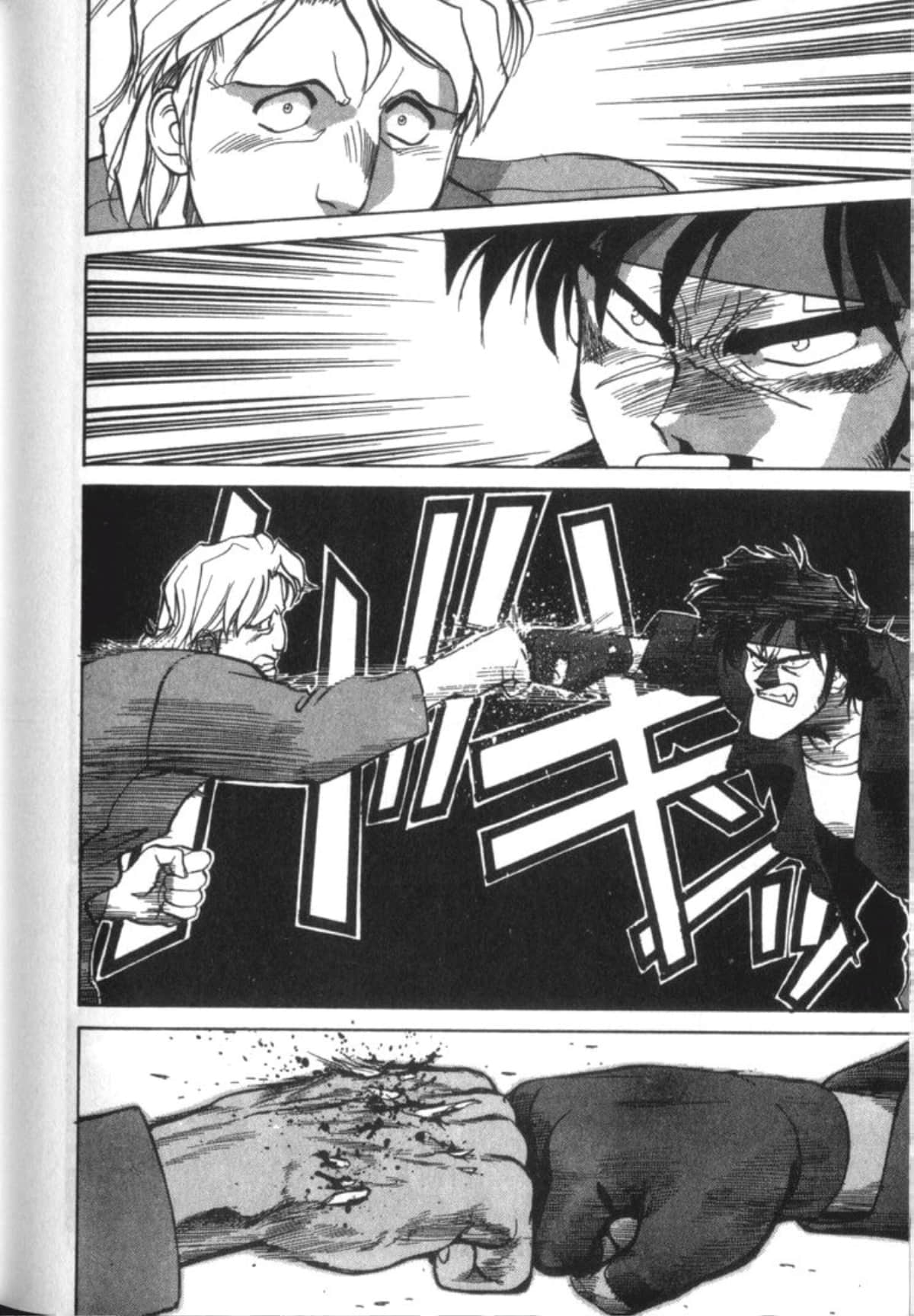 Page 210