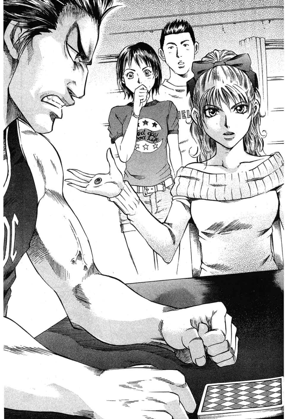 Page 87