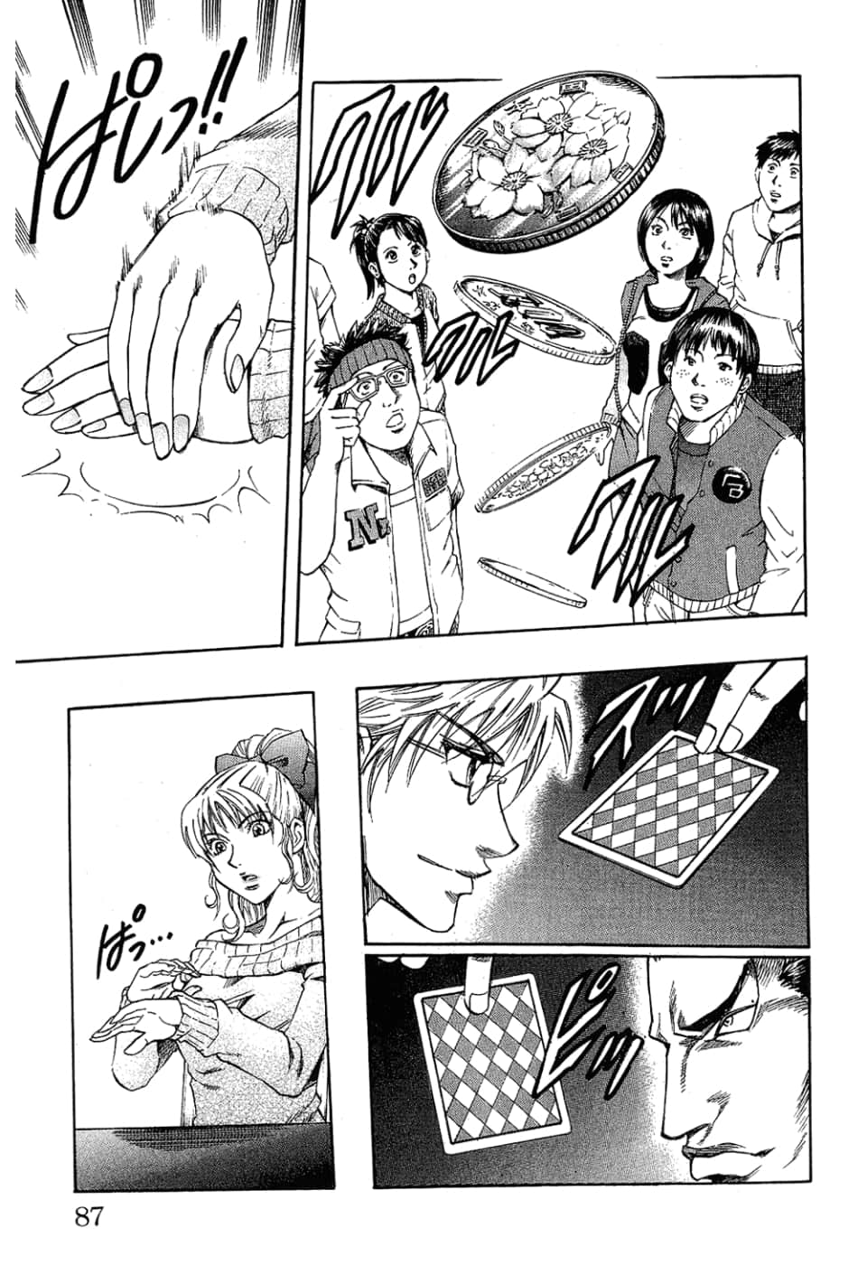Page 89
