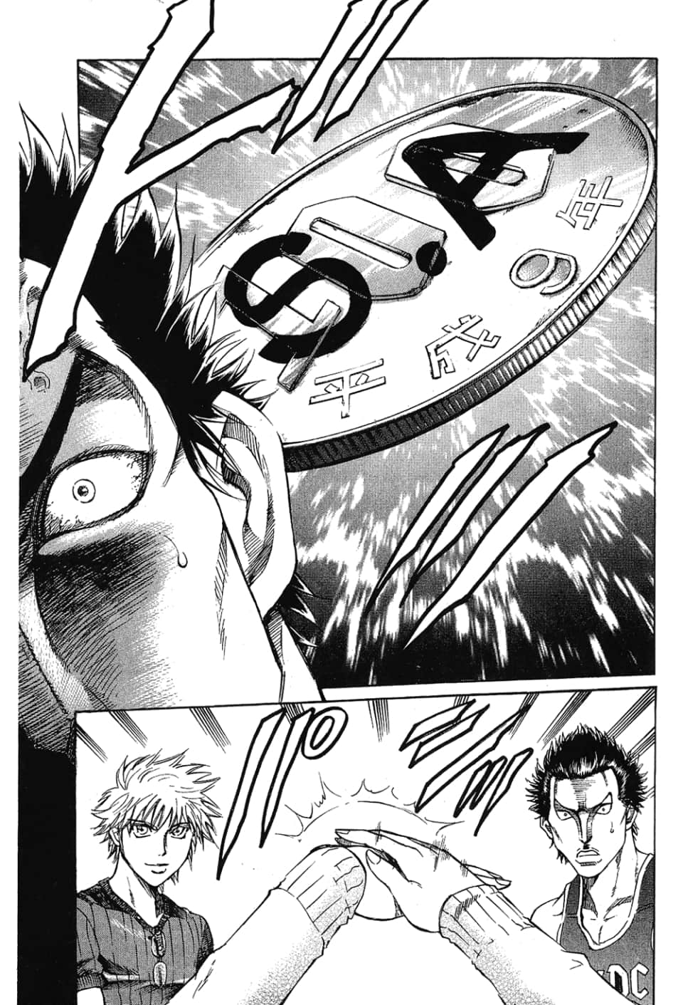 Page 99