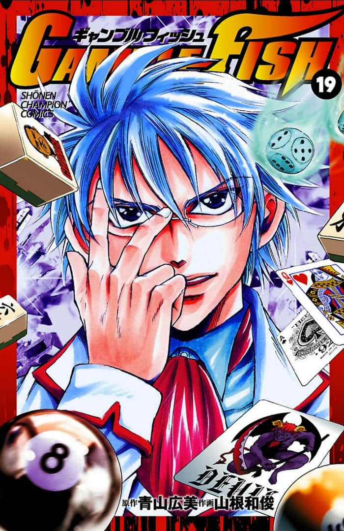 斗鱼【1-168话 139-168是生肉】【ギャンブルフィッシュ／Gamble Fish】【已完结】