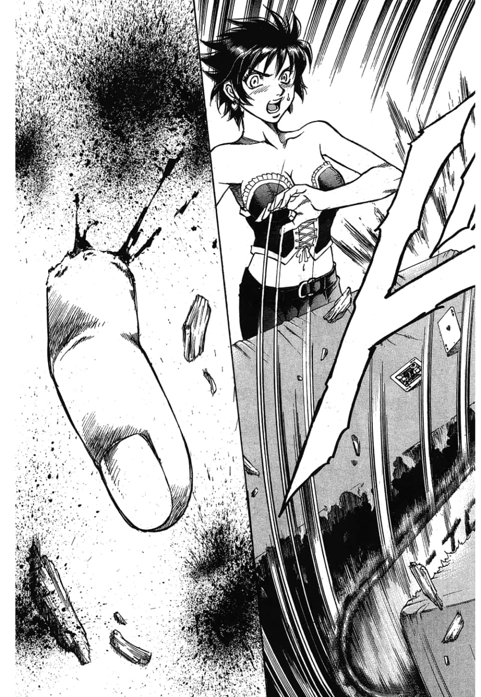 Page 75