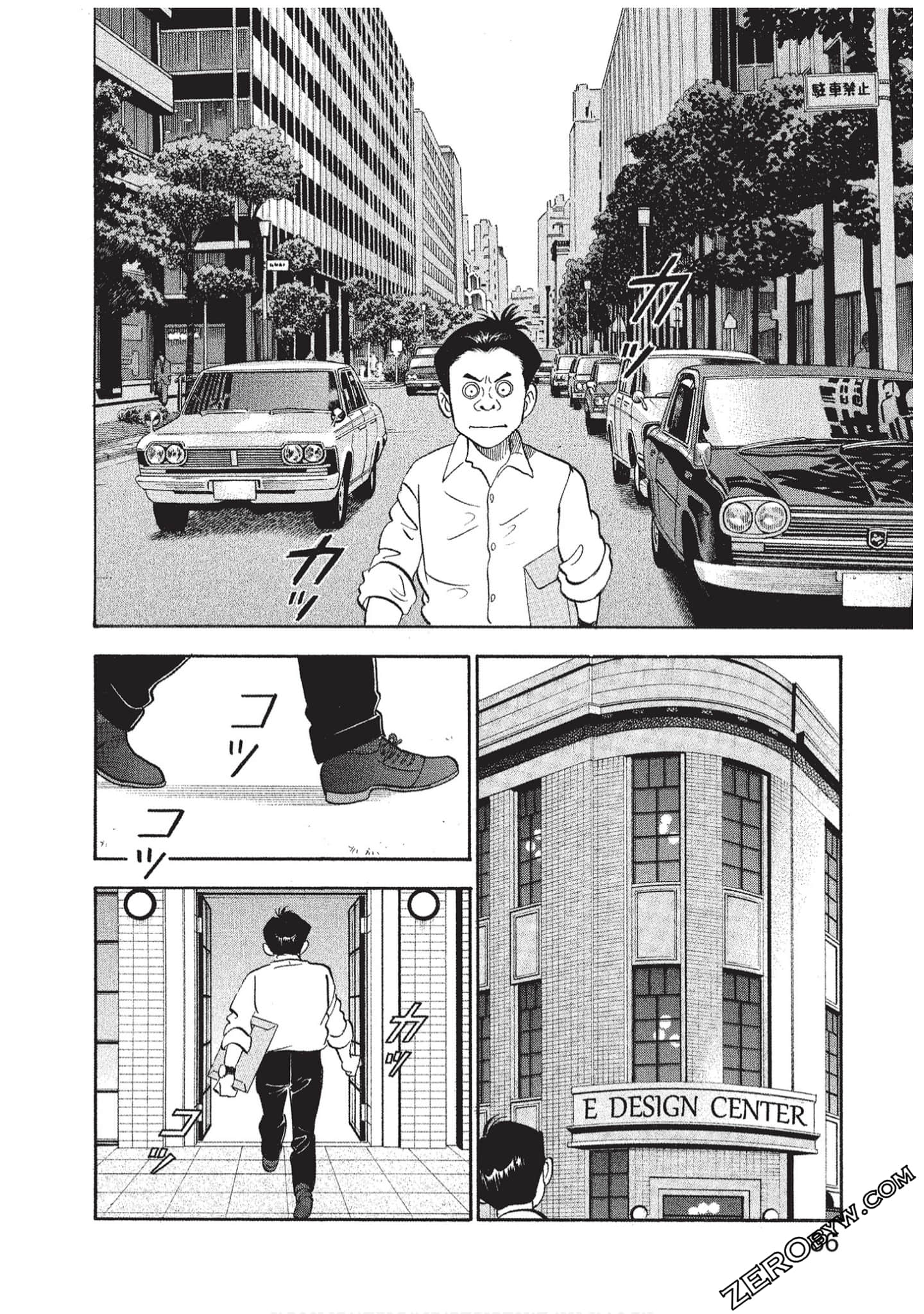 Page 88