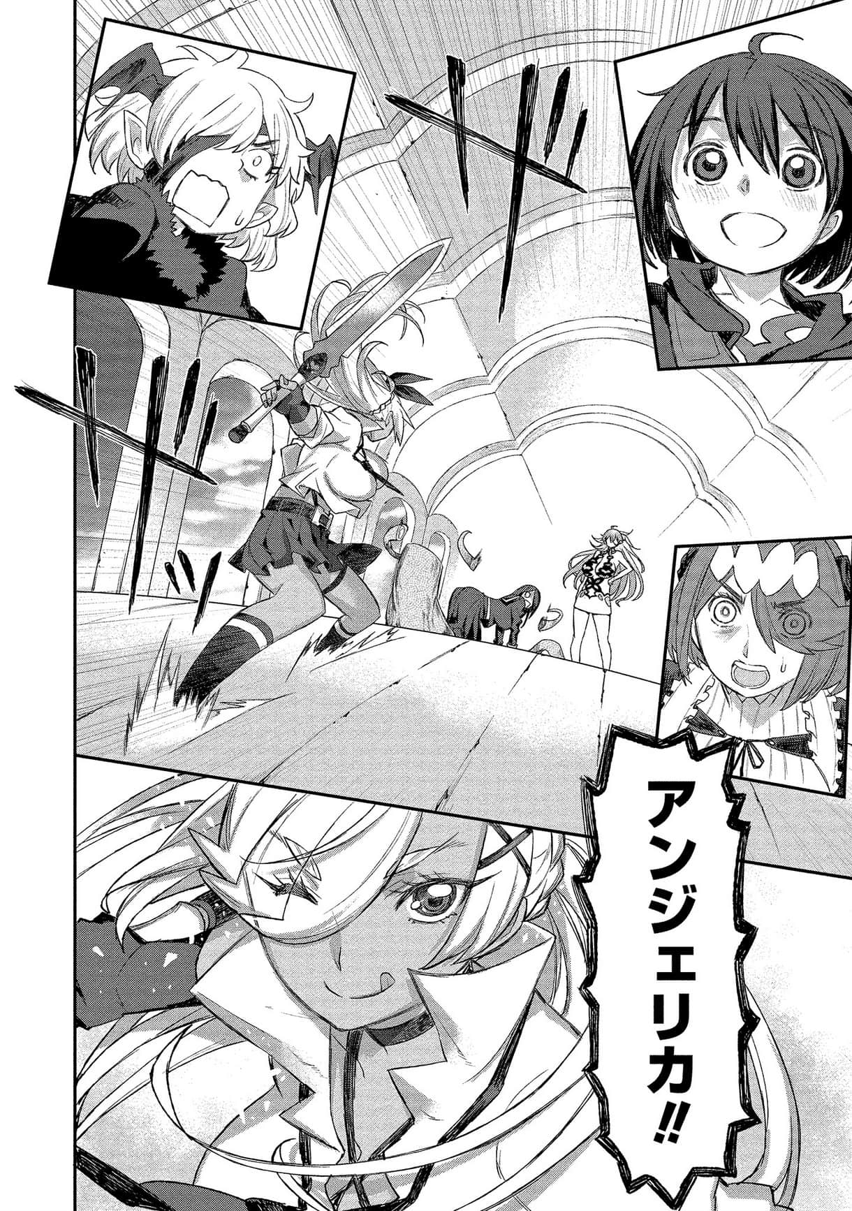 Page 148