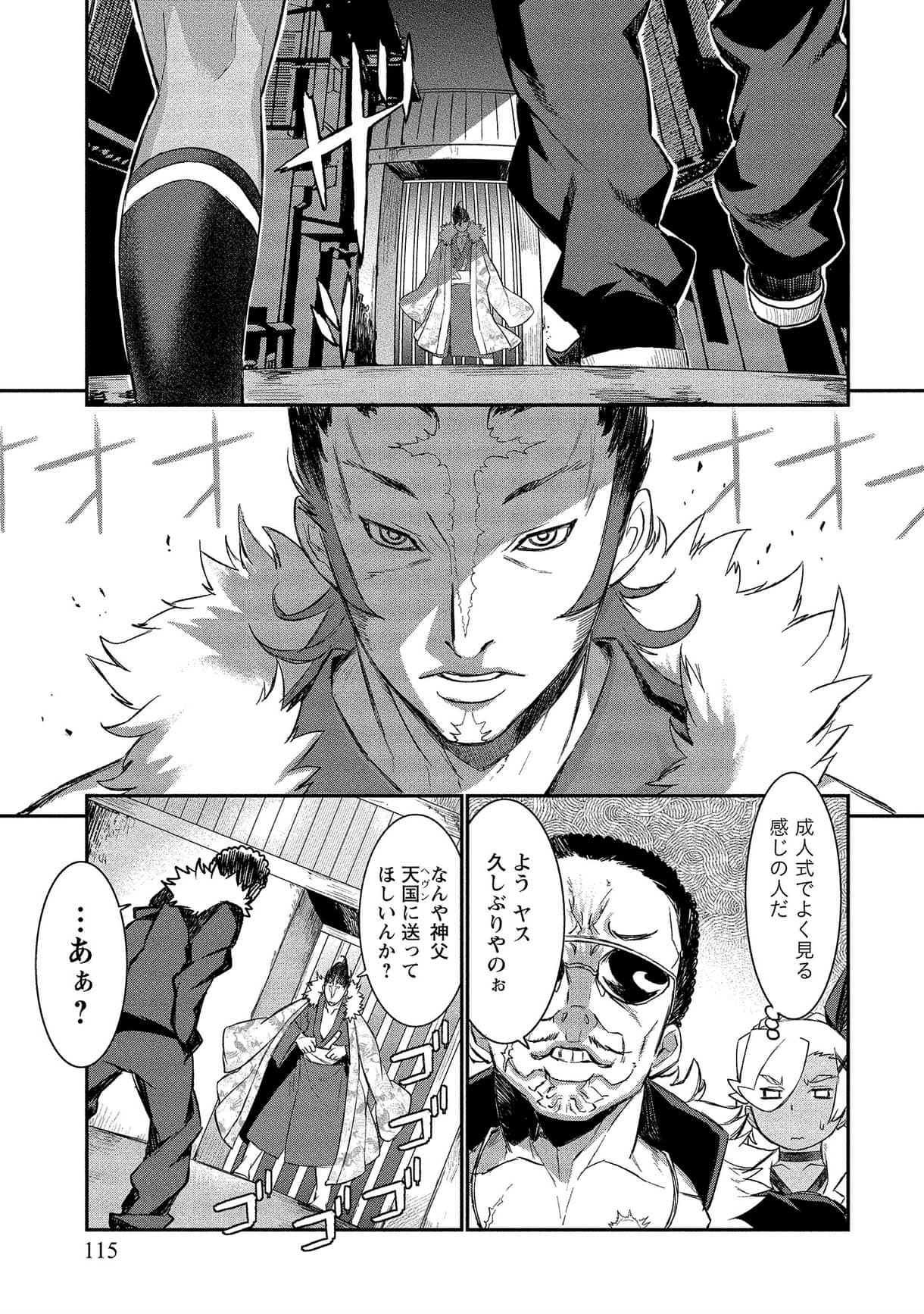 Page 114