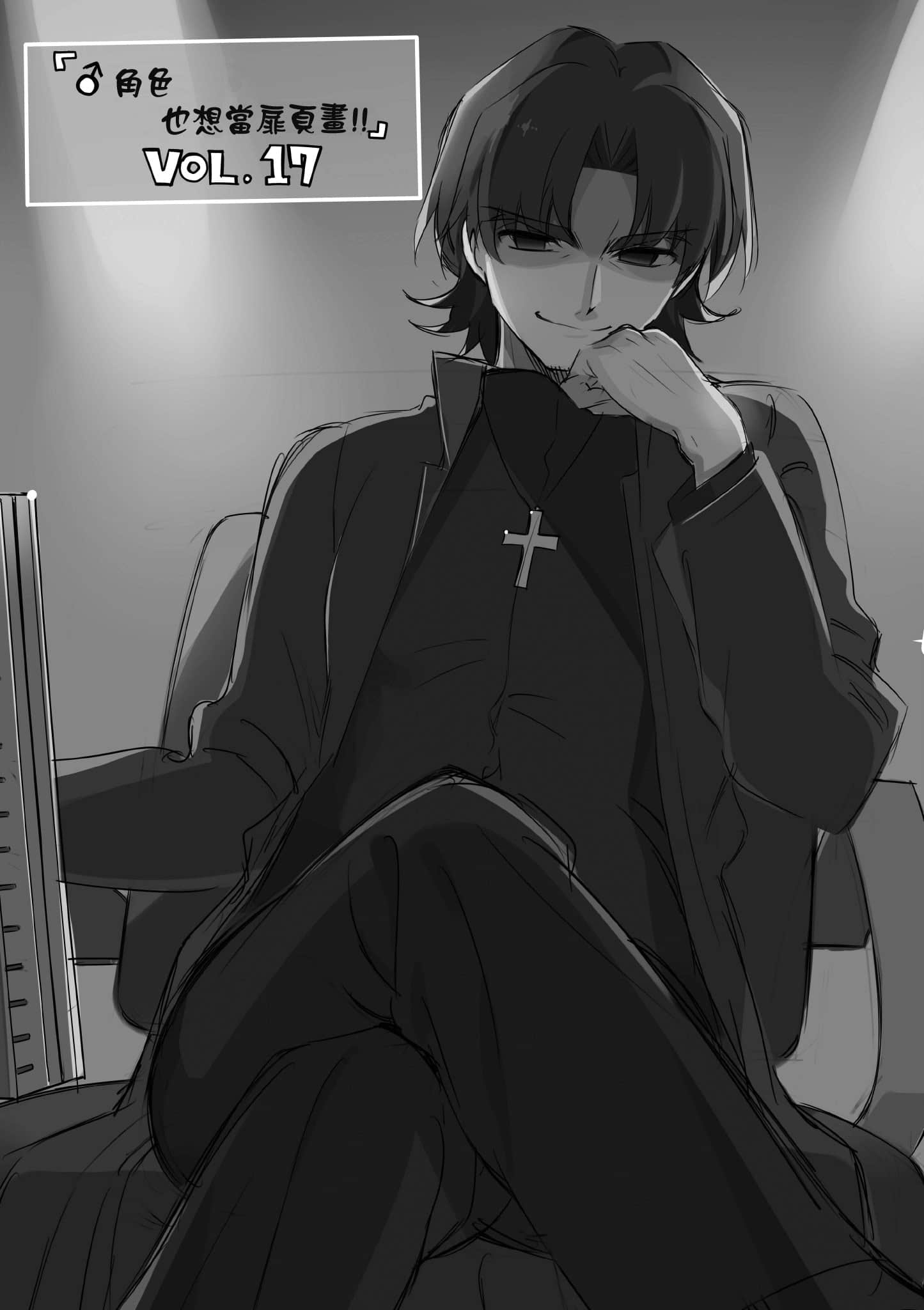Page 64