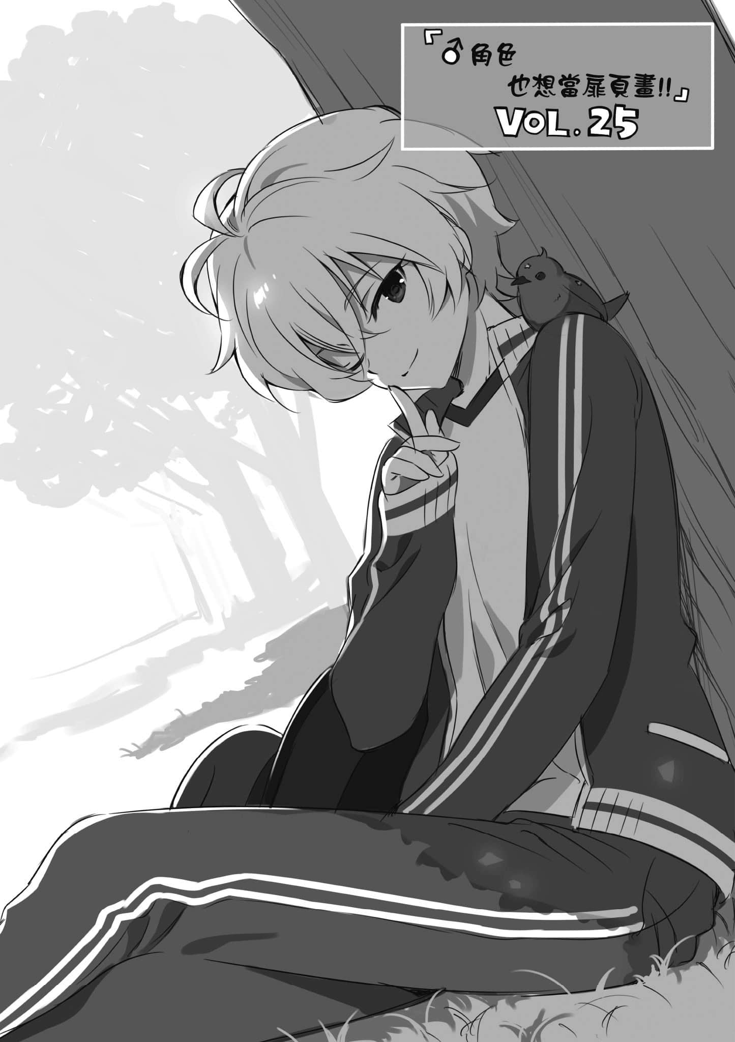 Page 102