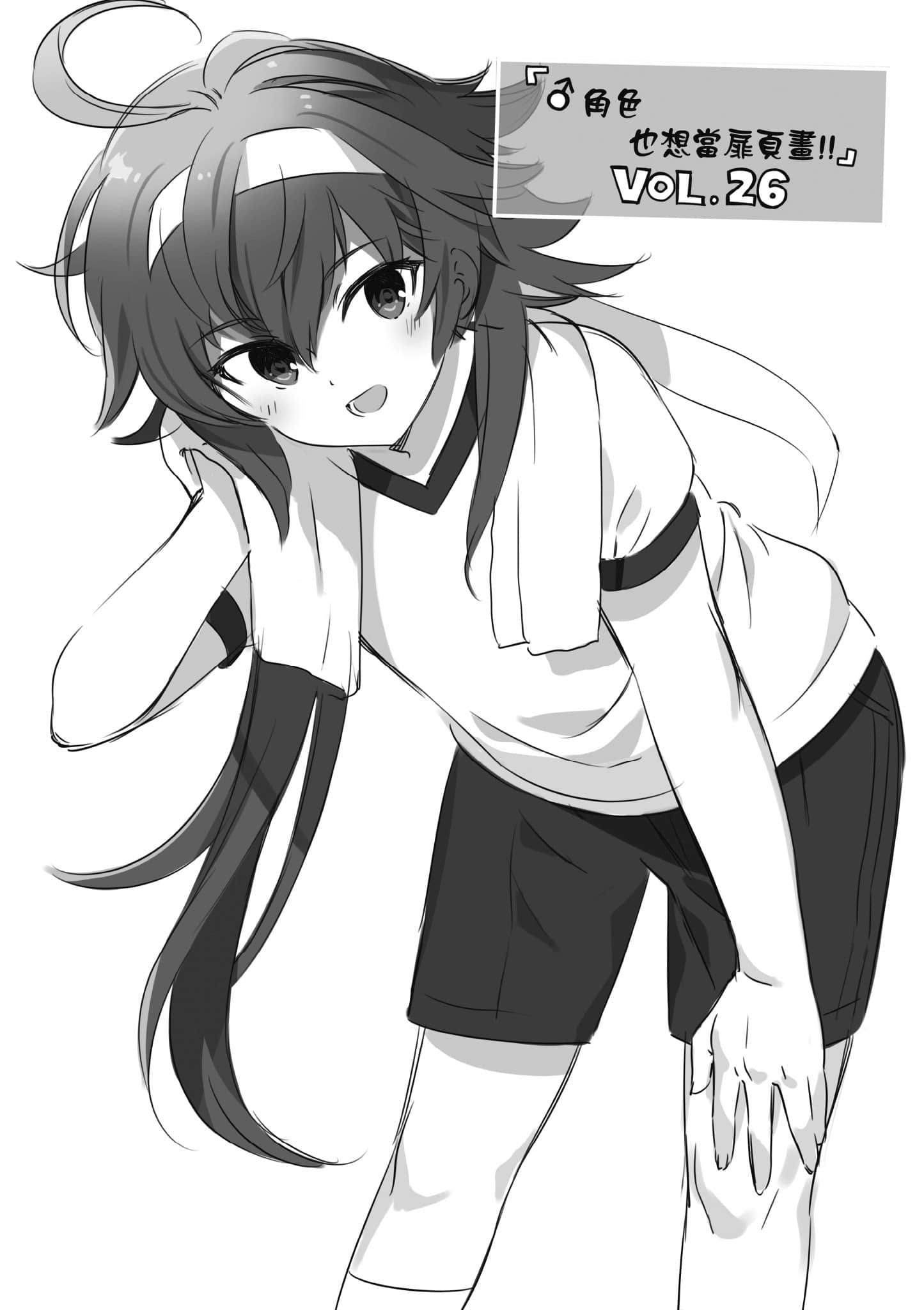 Page 111
