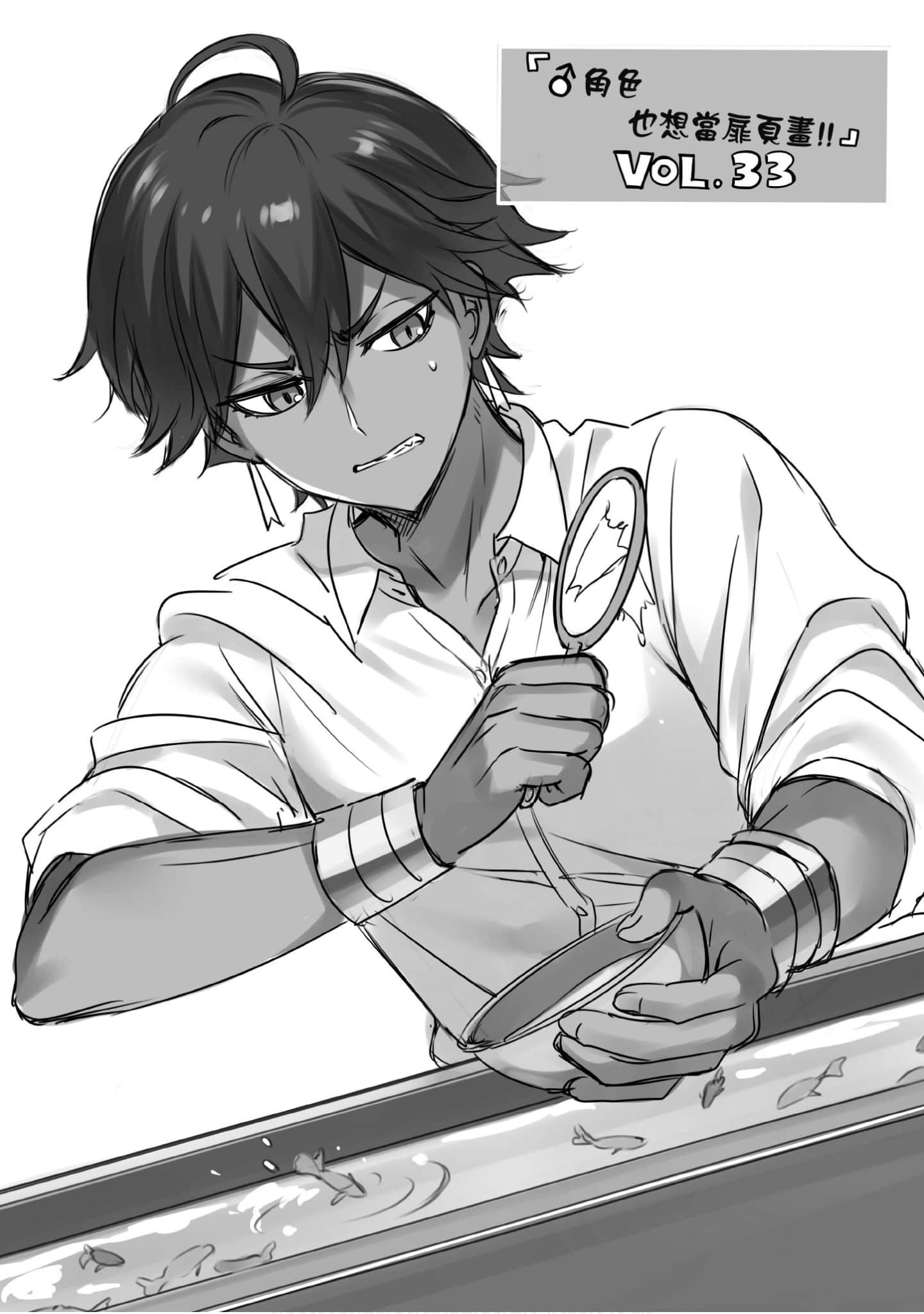 Page 83