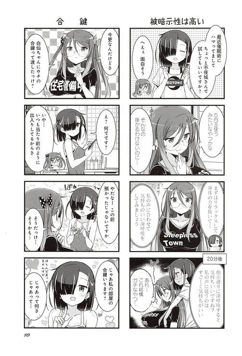 Page 70