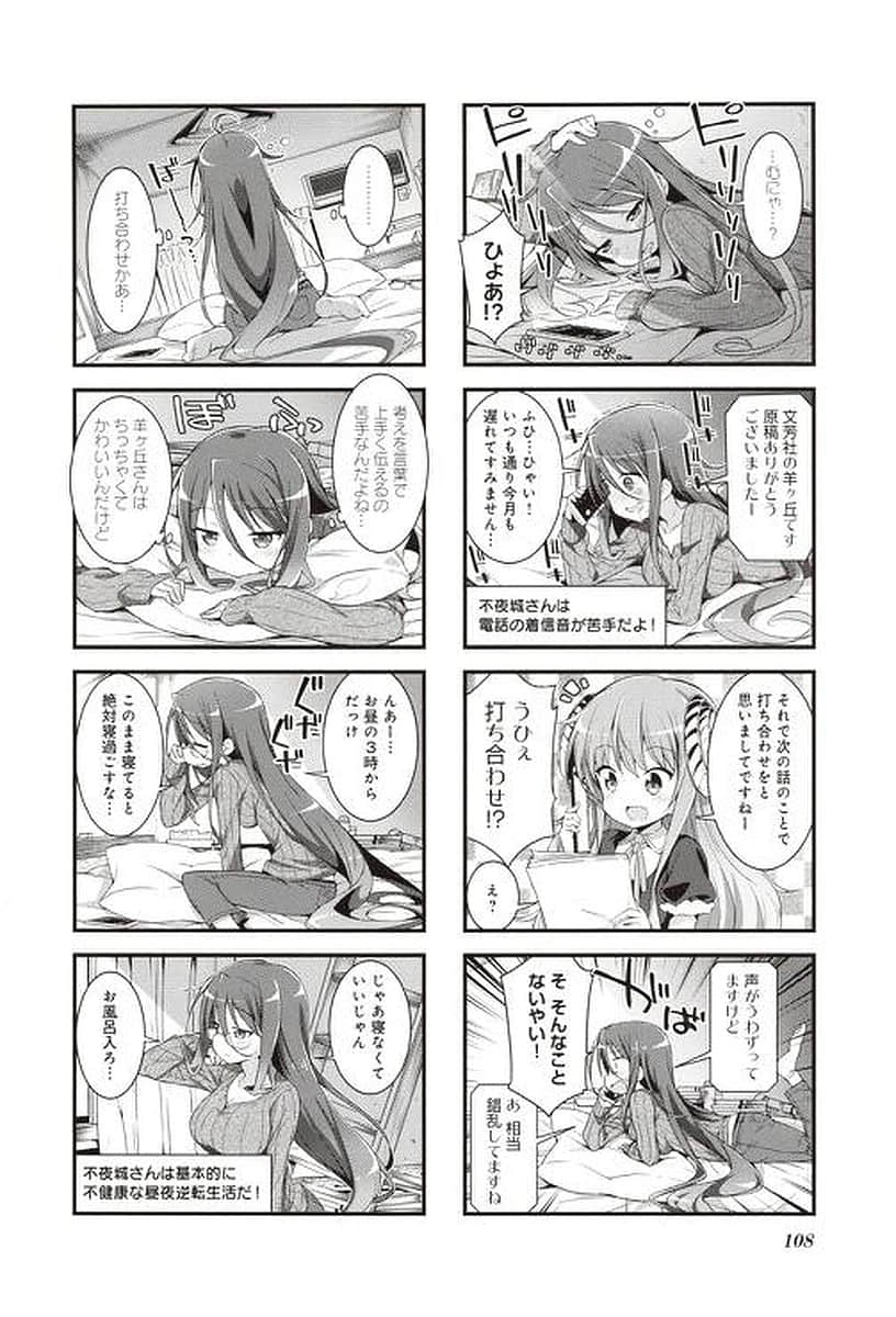 Page 89