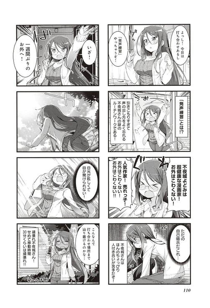 Page 91