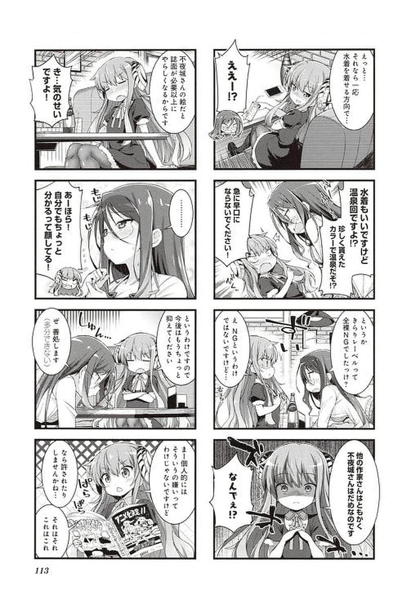 Page 94