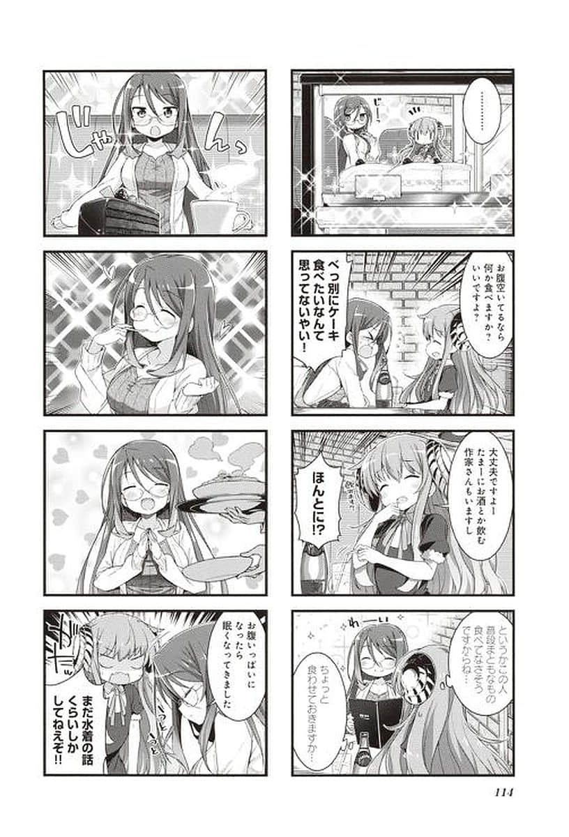 Page 95