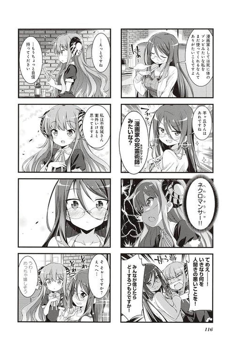 Page 97