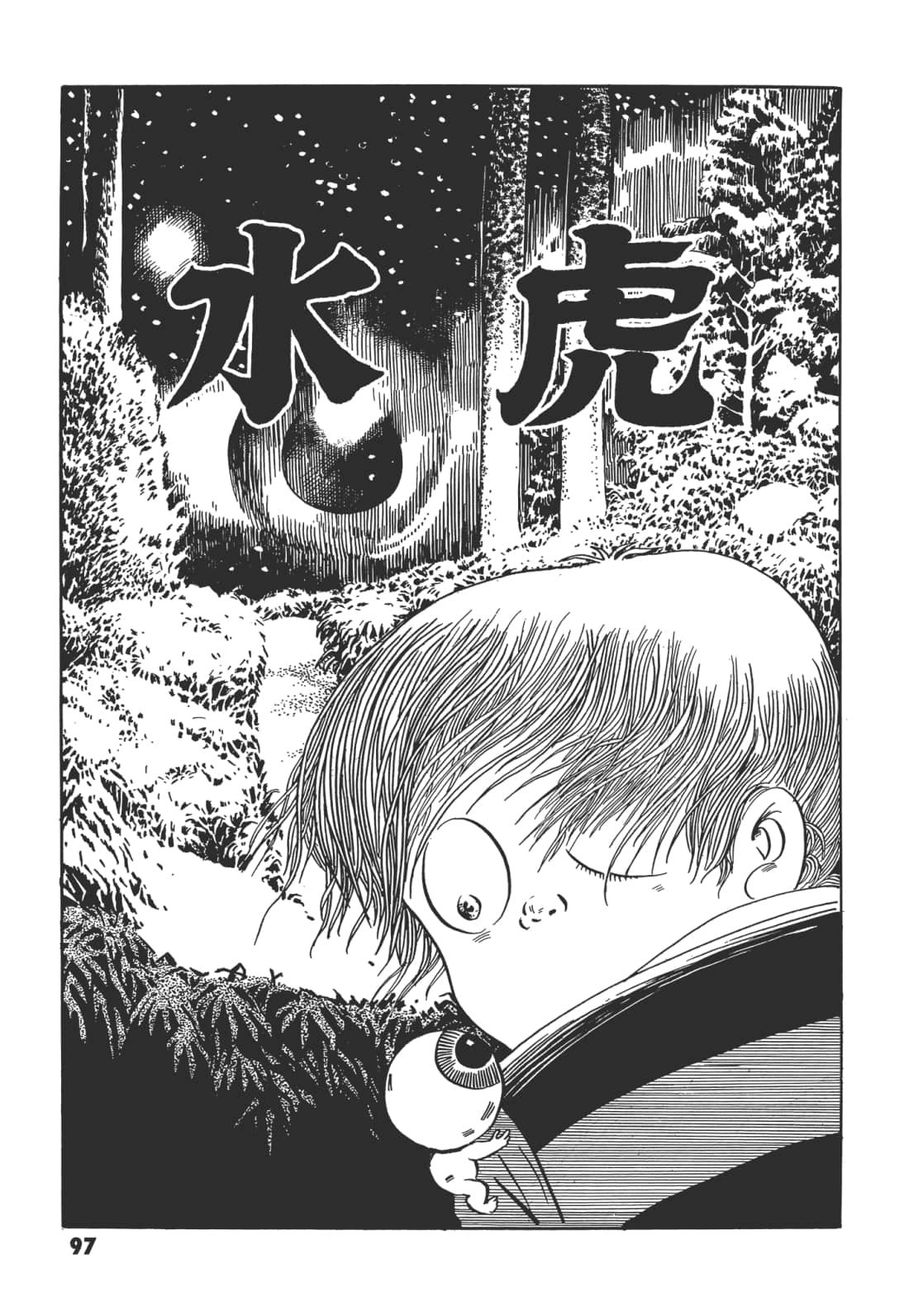 Page 101