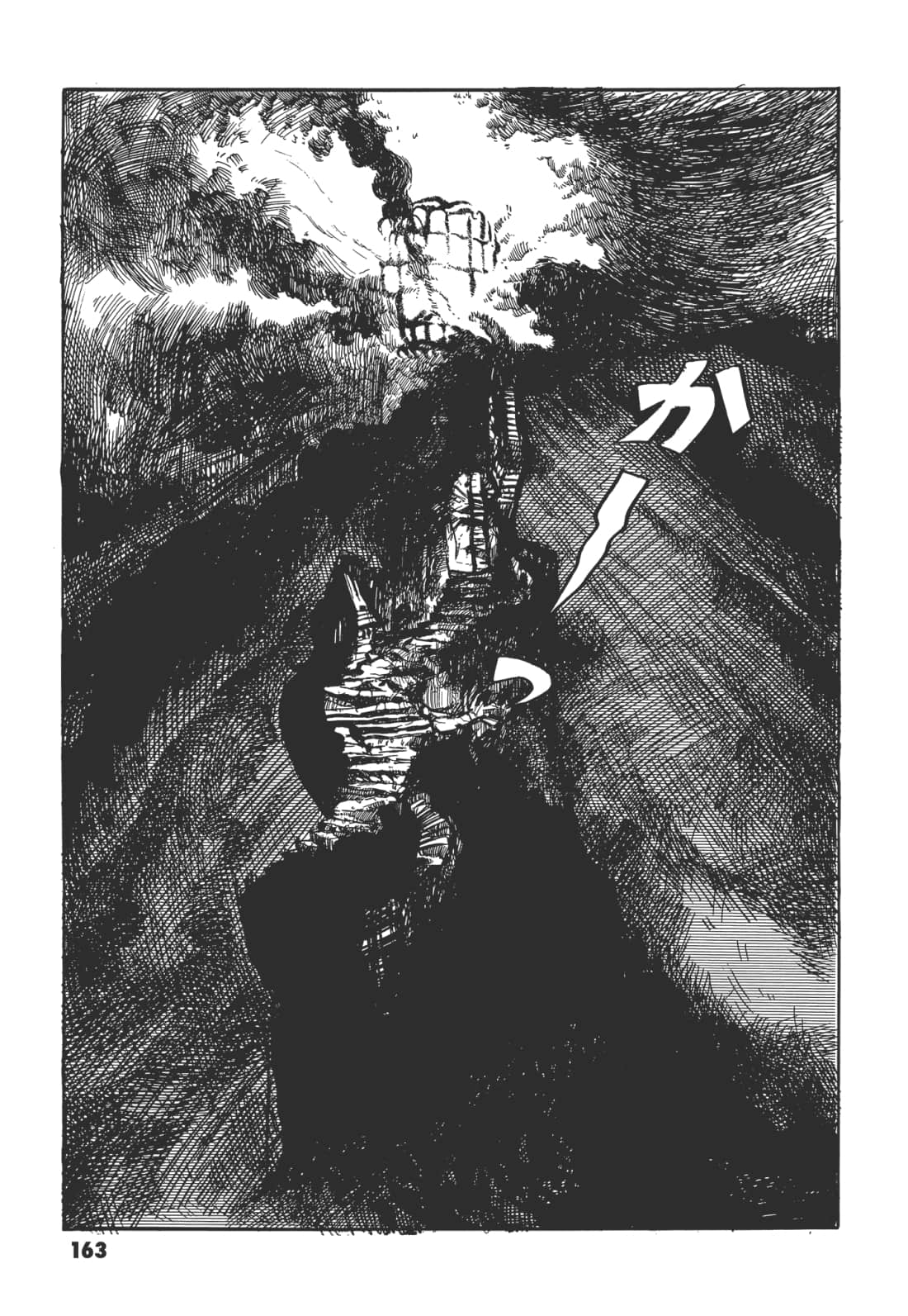 Page 168