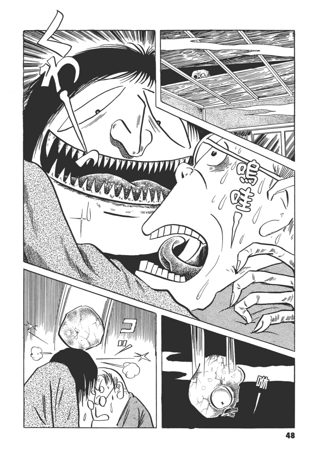 Page 52