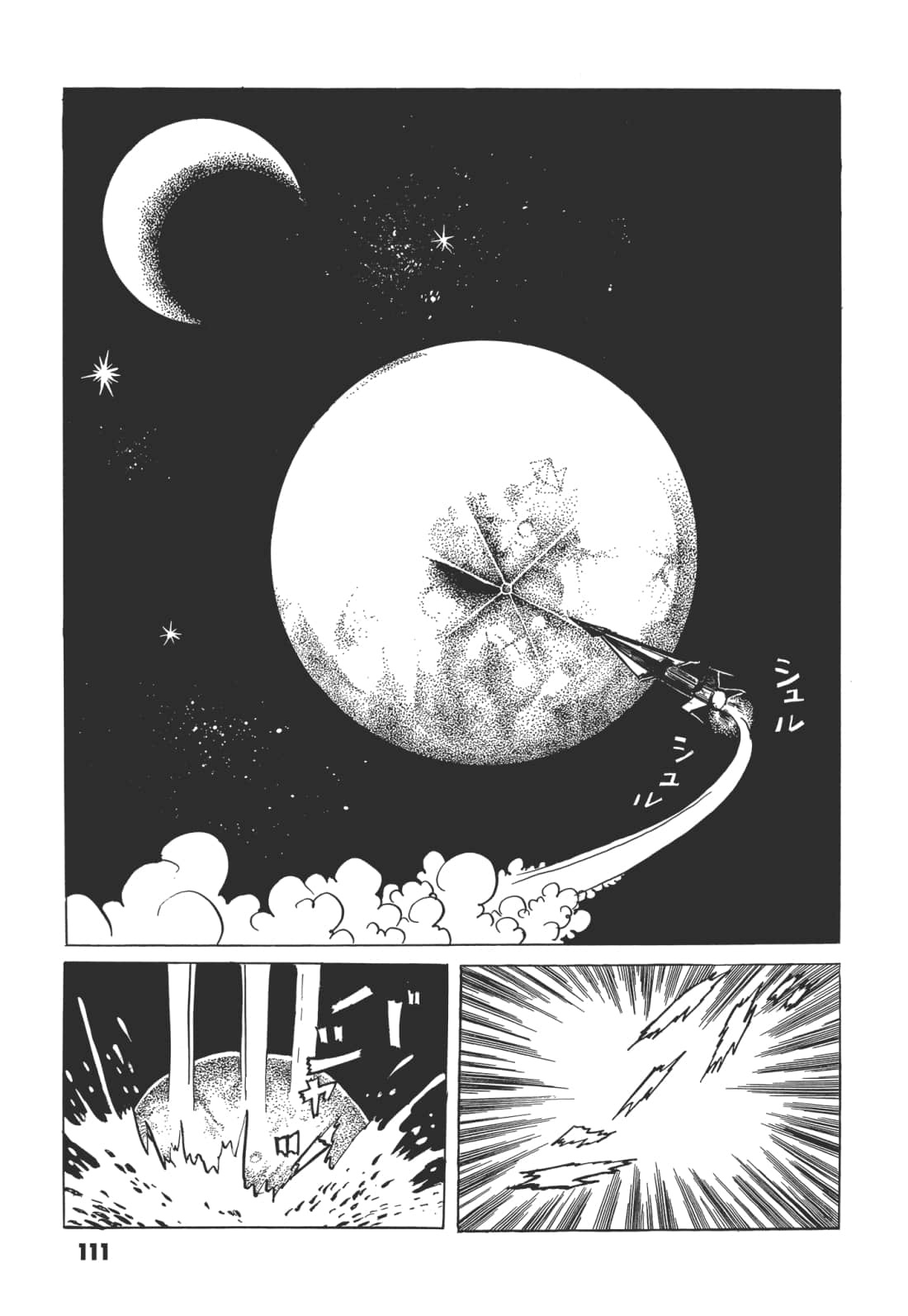 Page 115