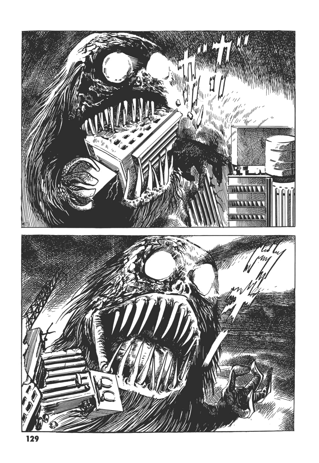 Page 133
