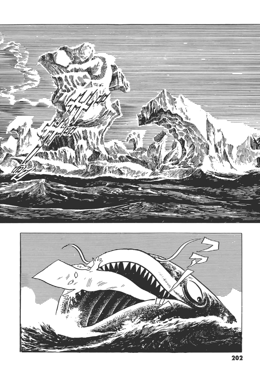 Page 206