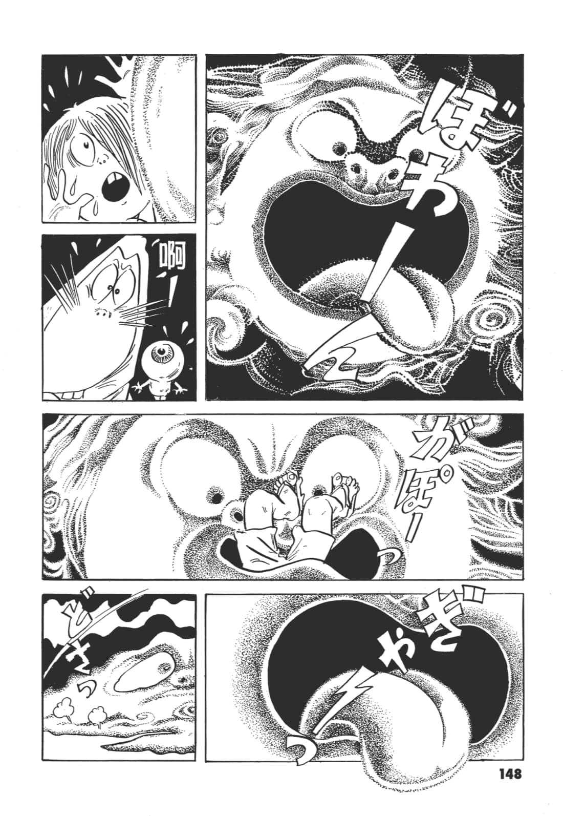 Page 155