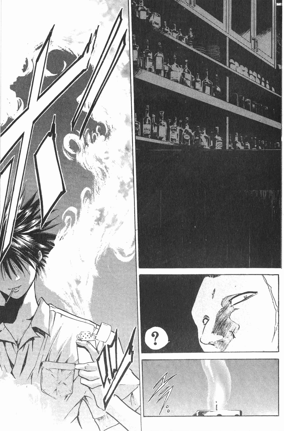 Page 200