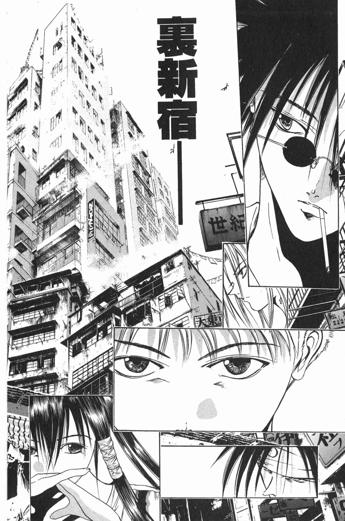 Page 156