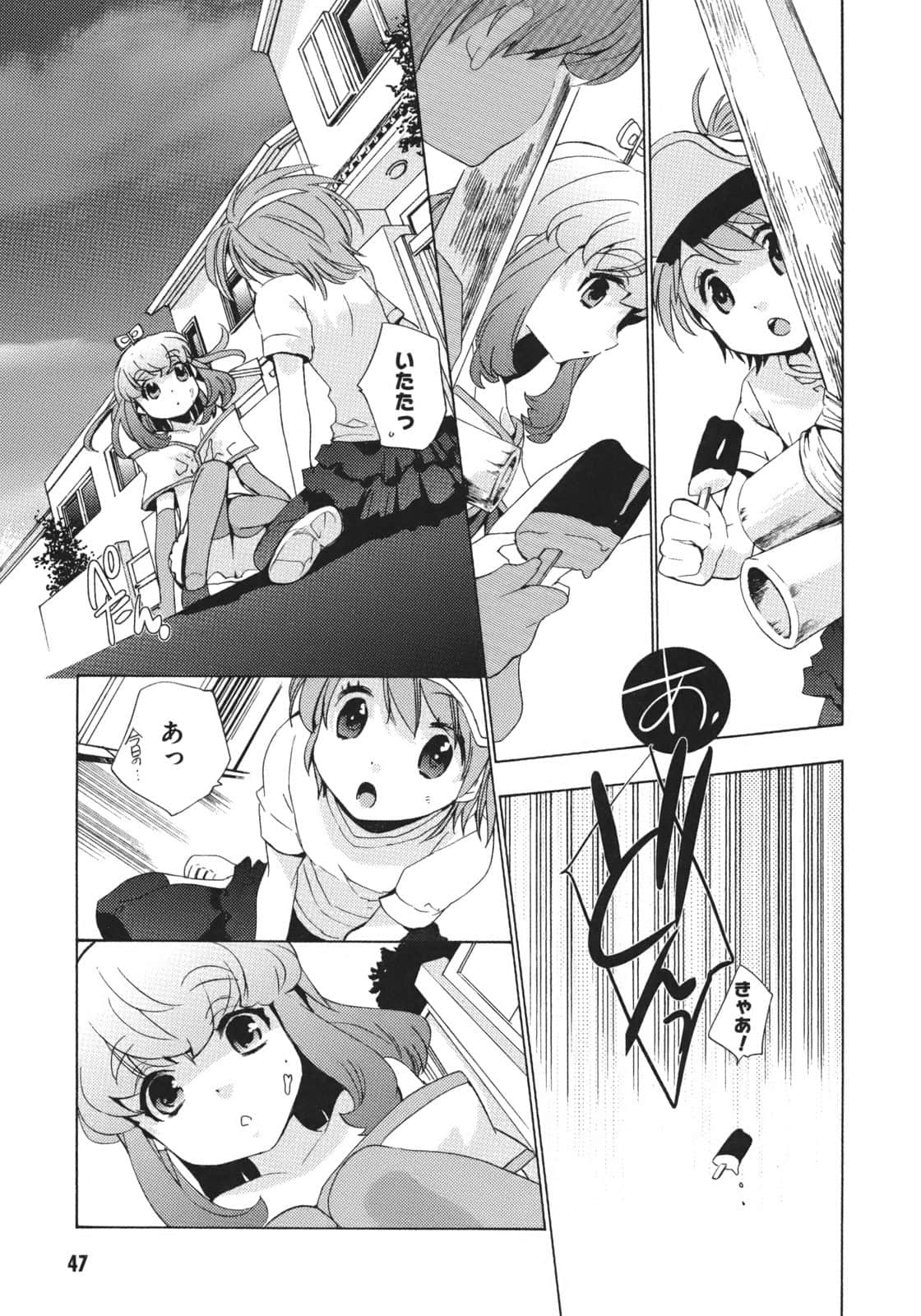 Page 50