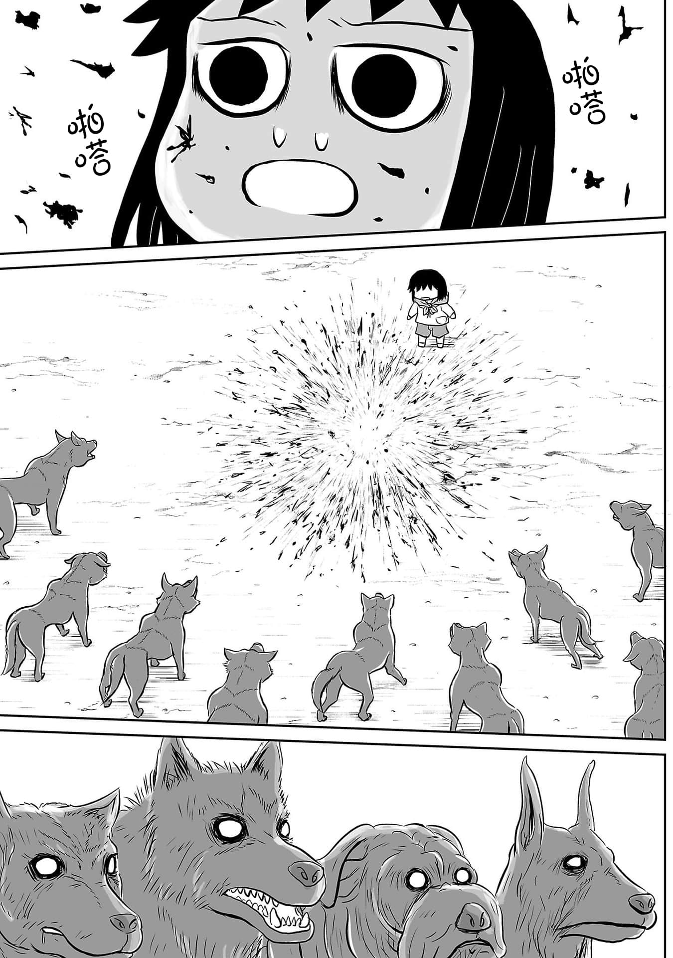 Page 150