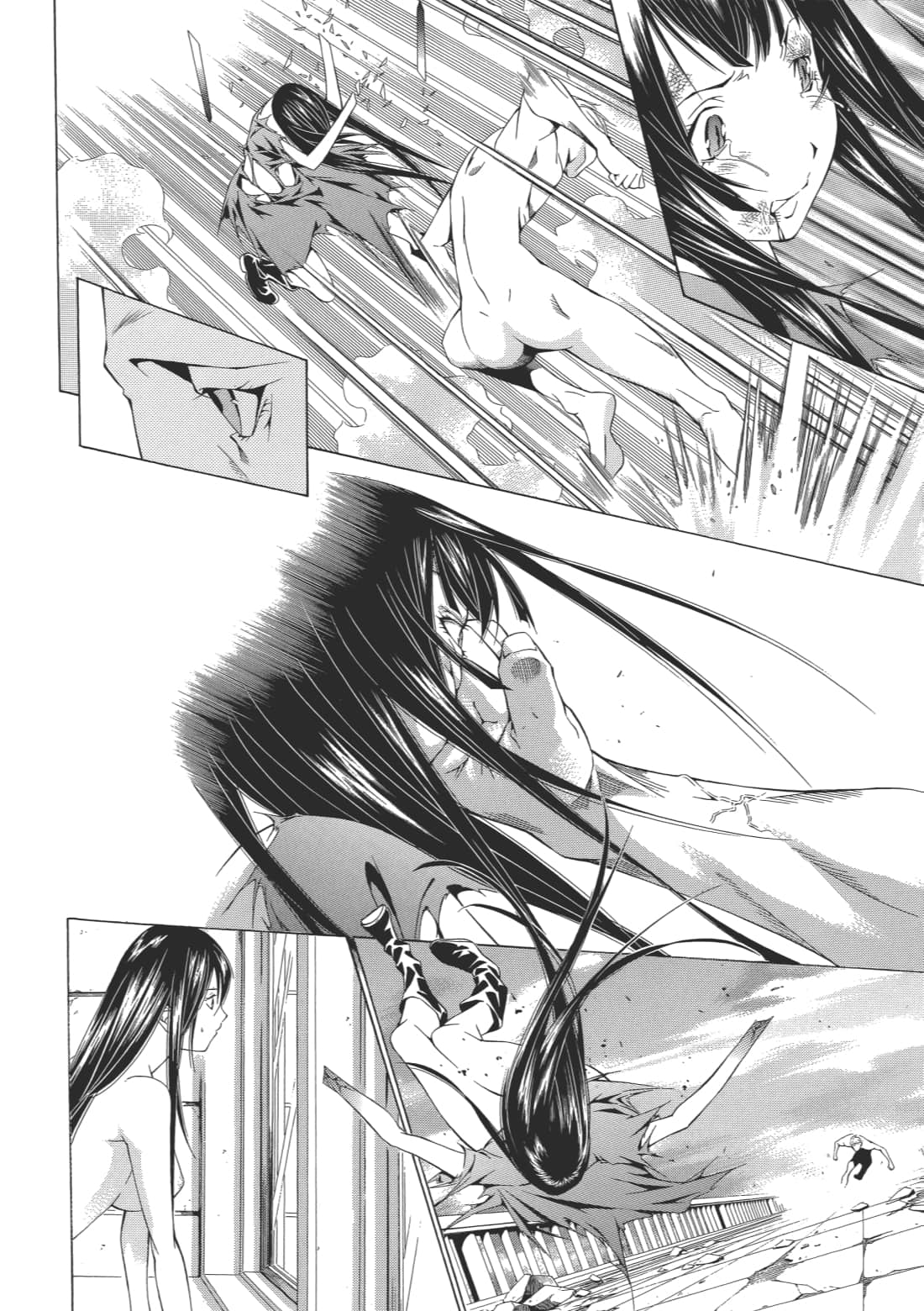 Page 85