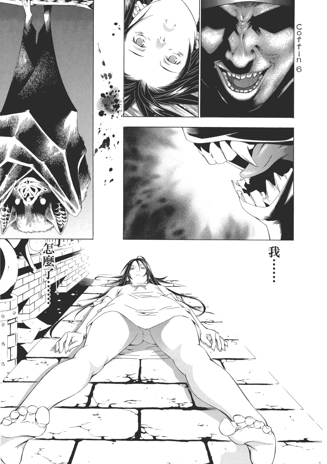 Page 96