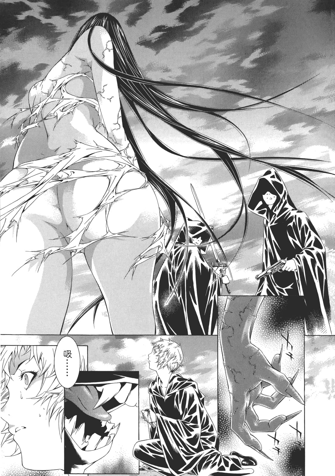 Page 140