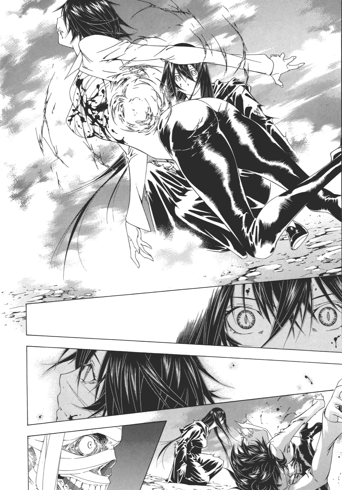 Page 75