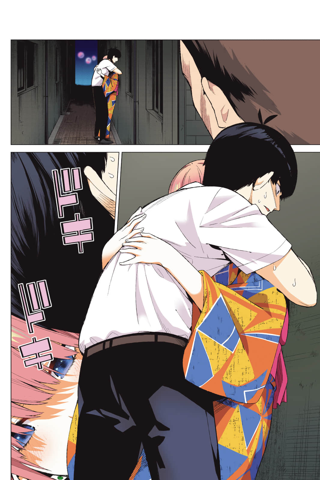 Page 95
