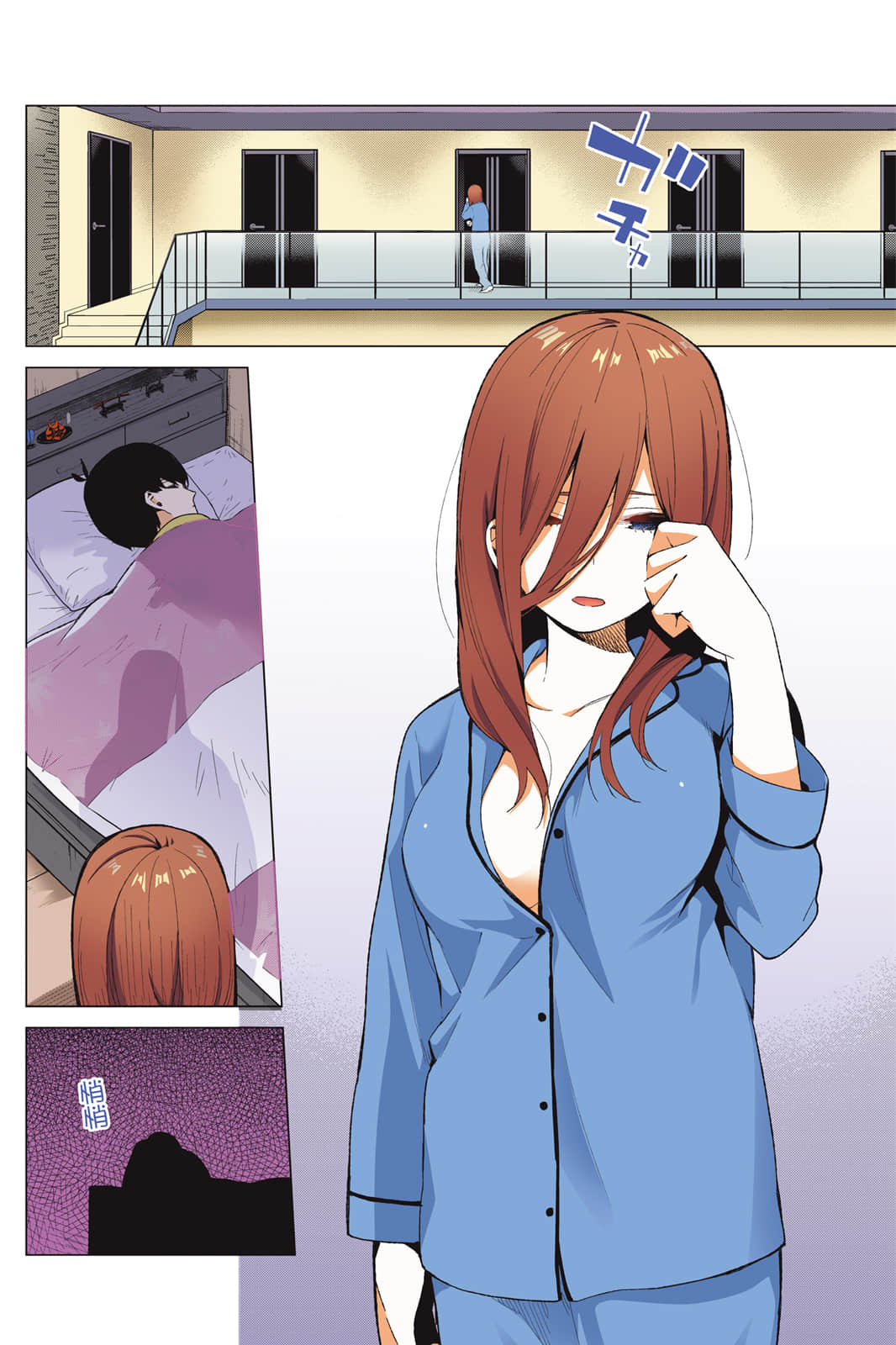 Page 65