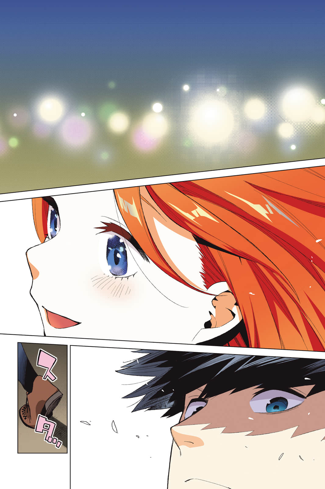Page 103