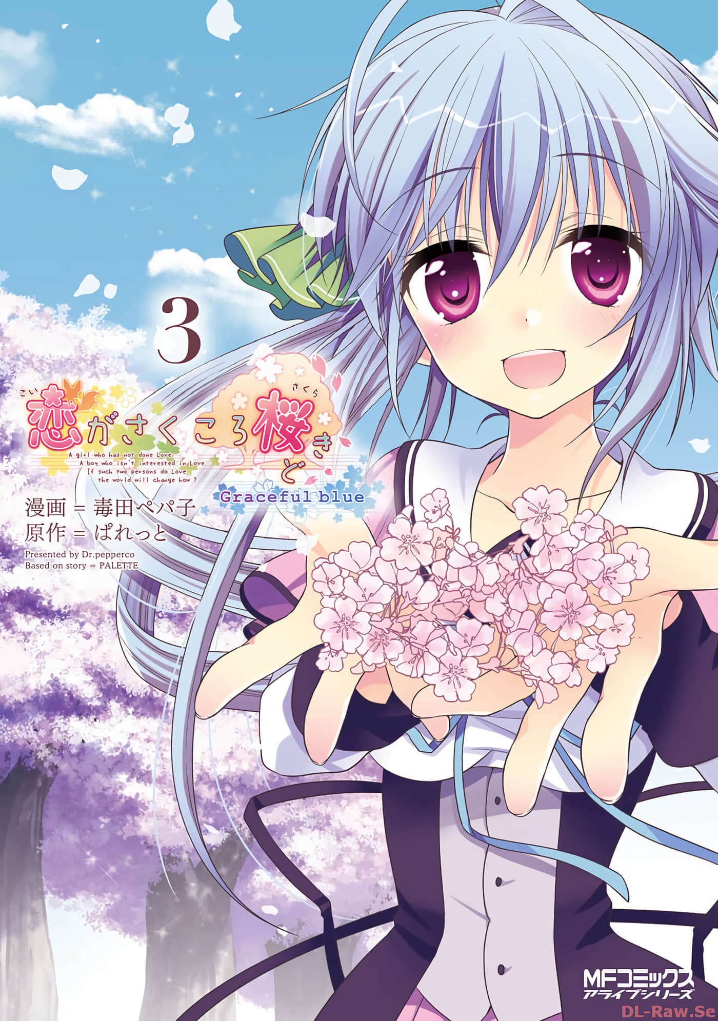 恋花绽放樱飞时Graceful blue【1-17话 11 15-17是生肉】【恋がさくころ桜どきGraceful blue】【已完结】