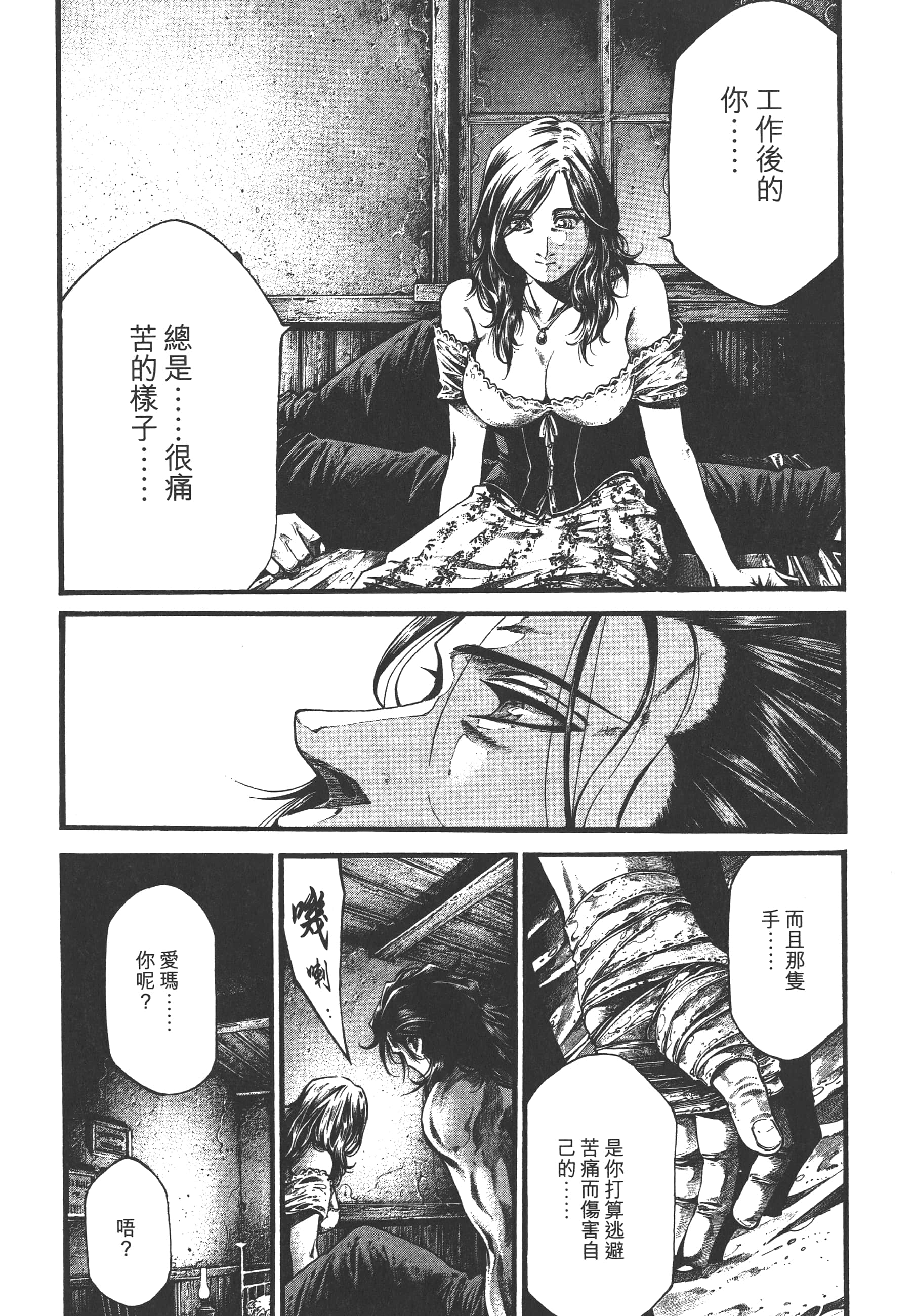 Page 126