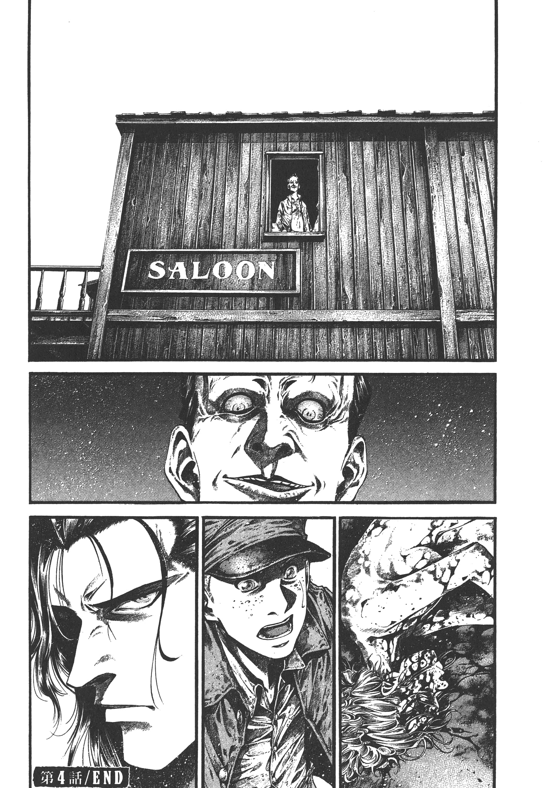 Page 144