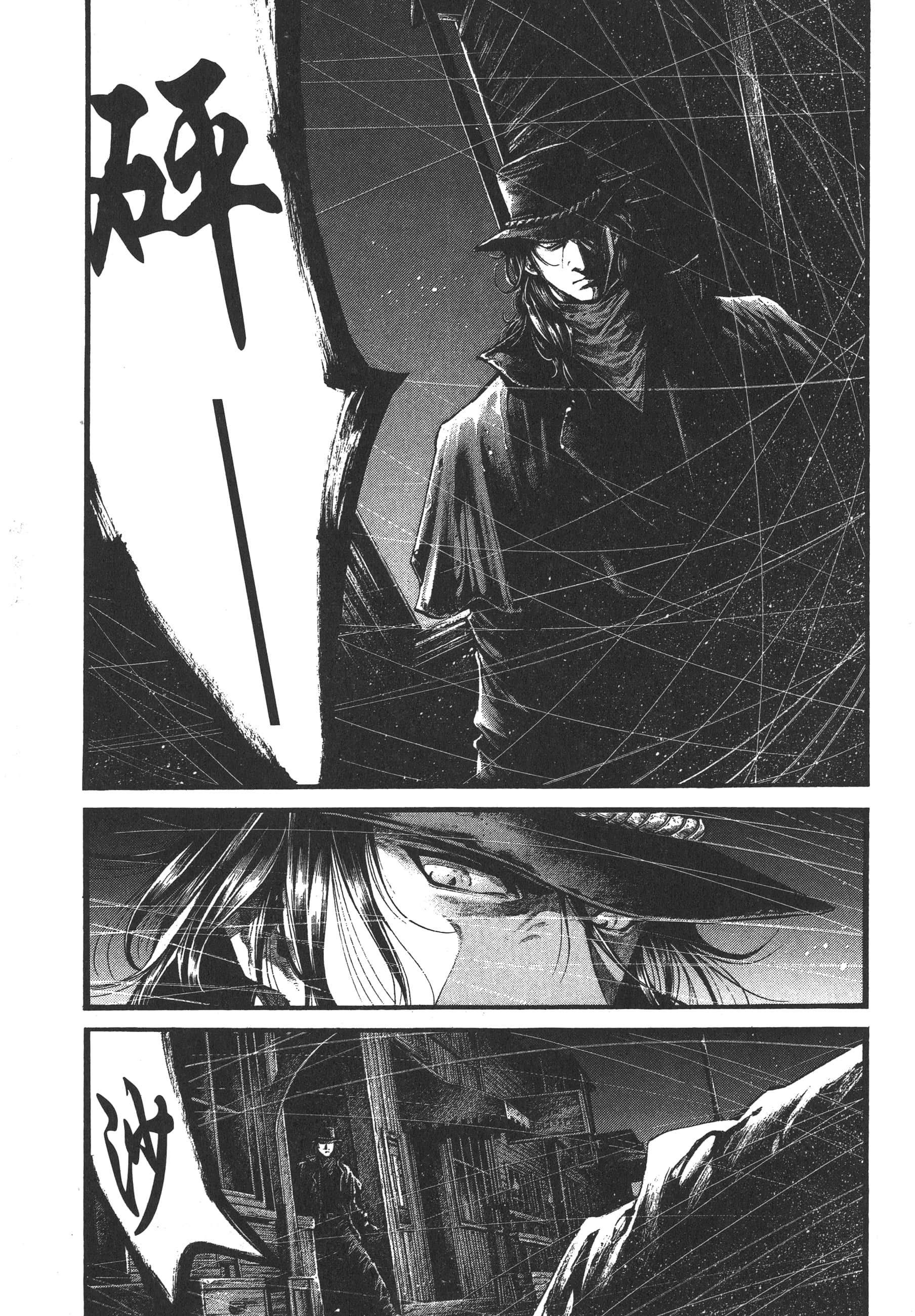 Page 177