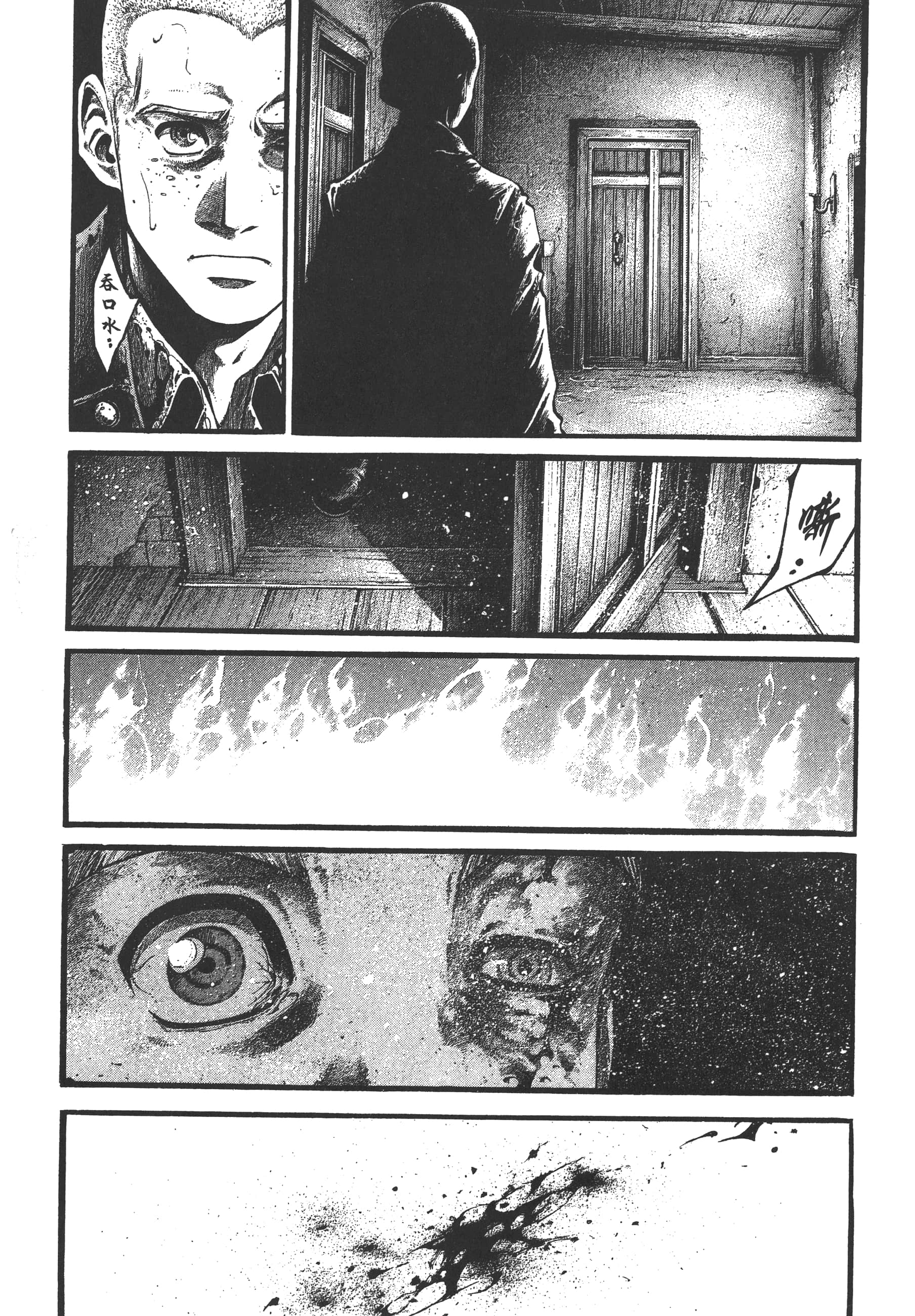 Page 149