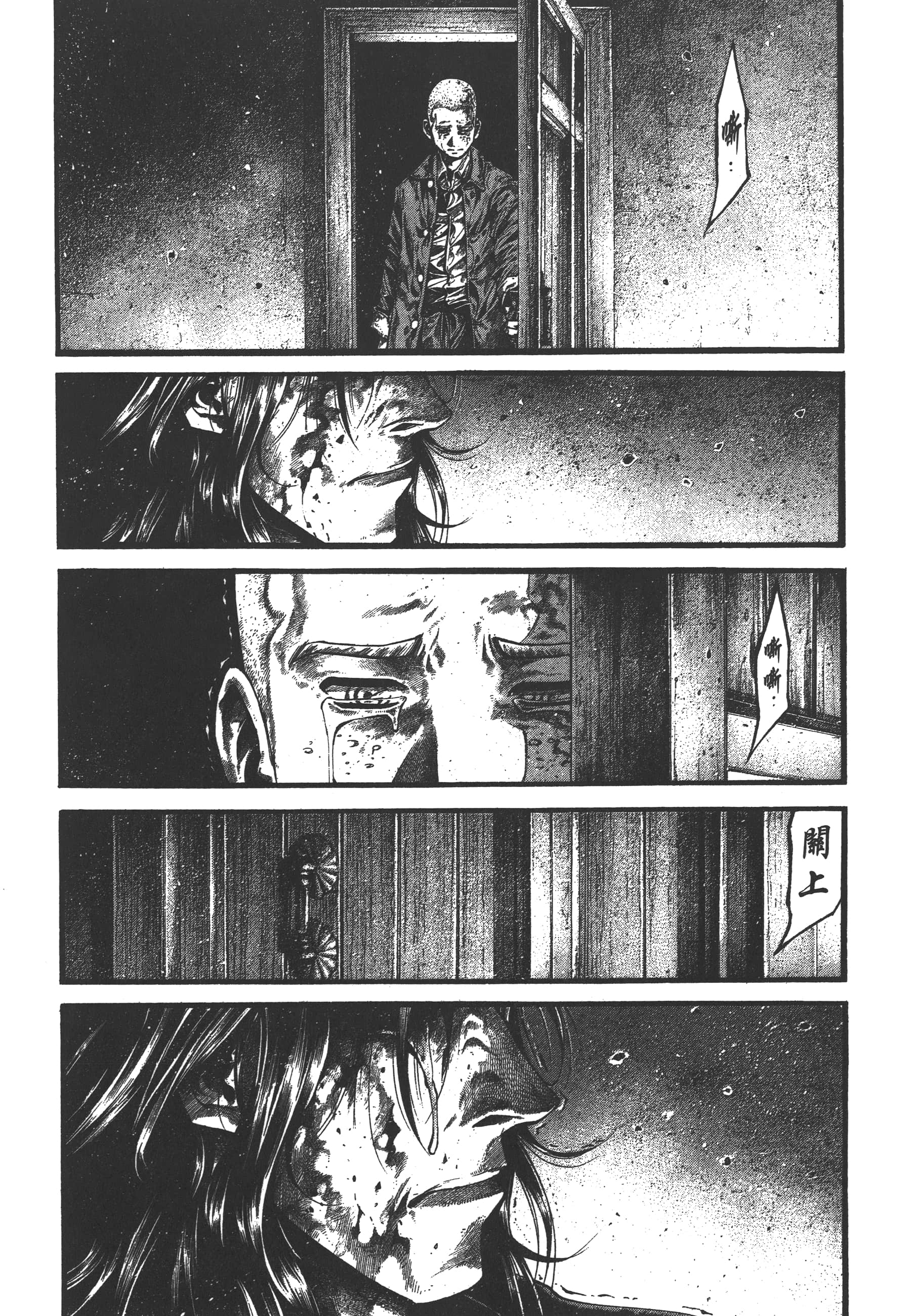 Page 166