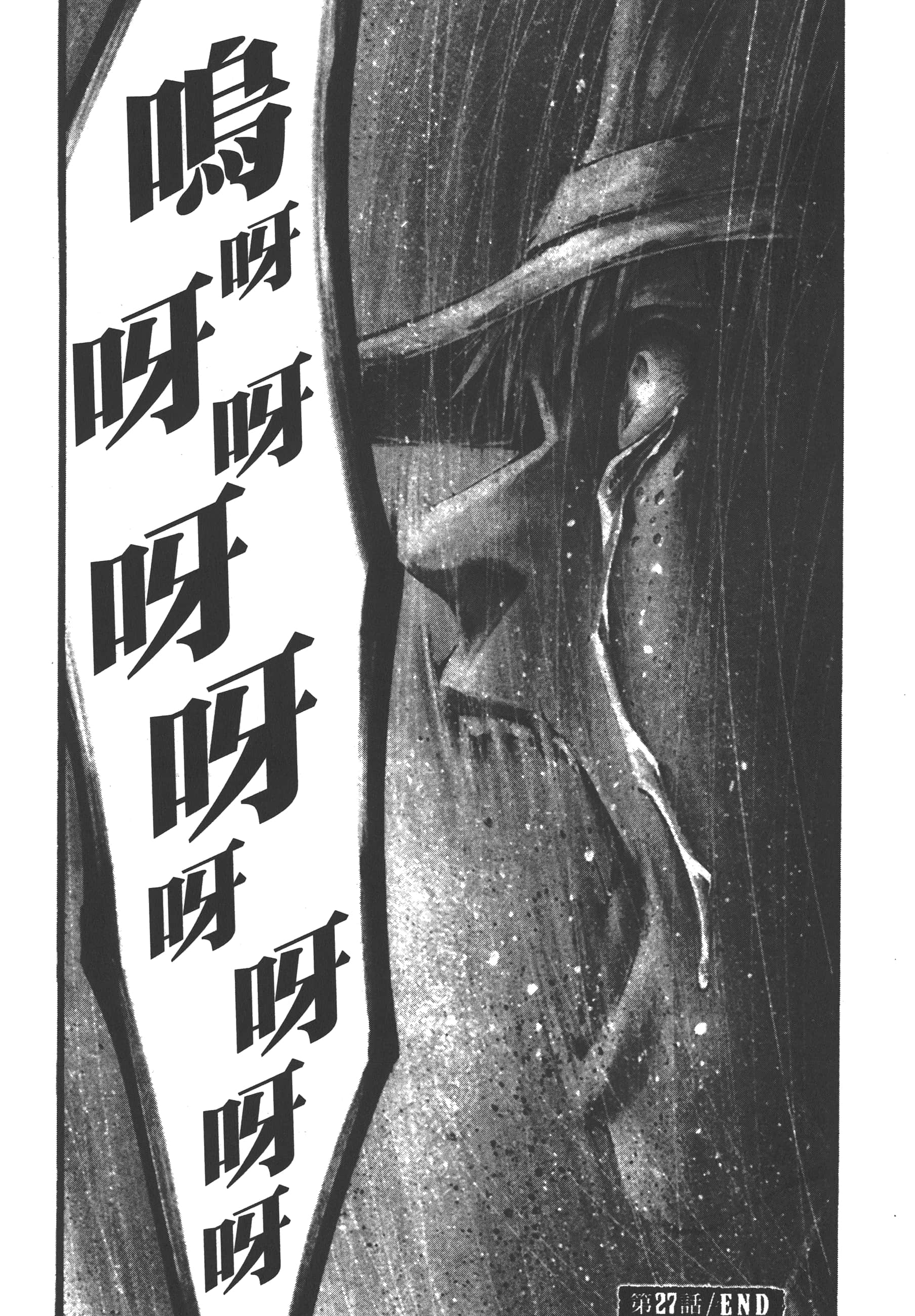 Page 206