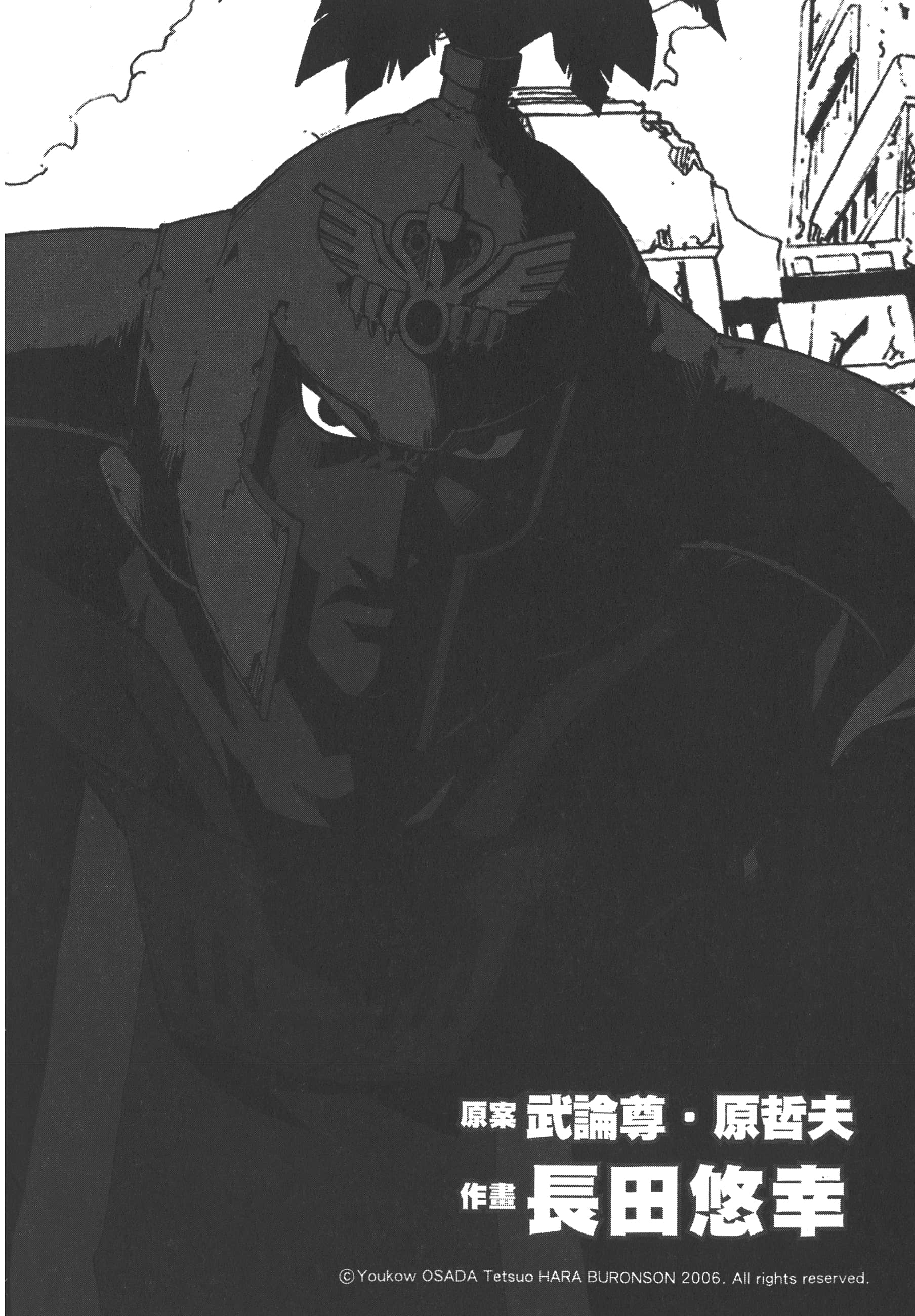 Page 208