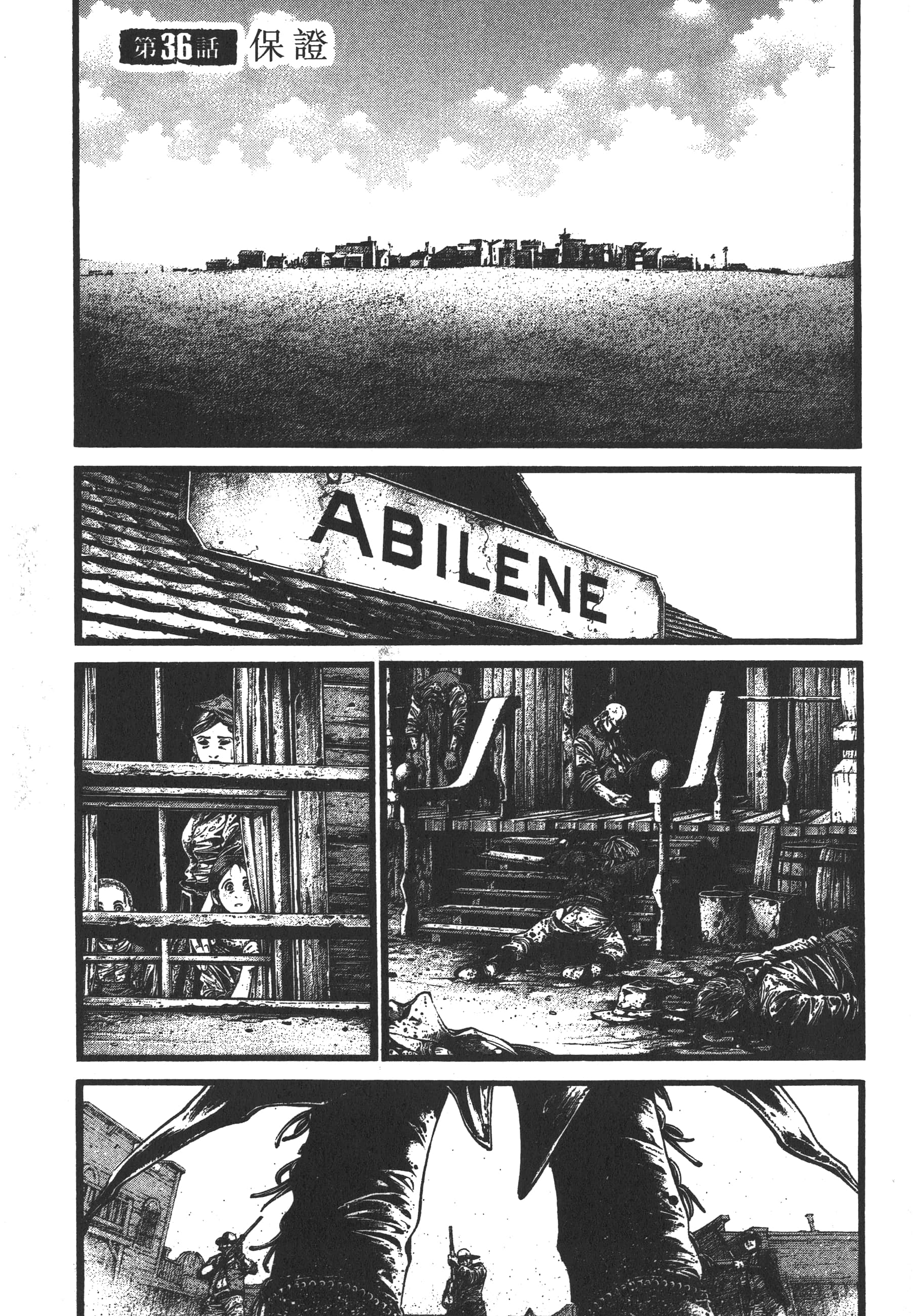 Page 159