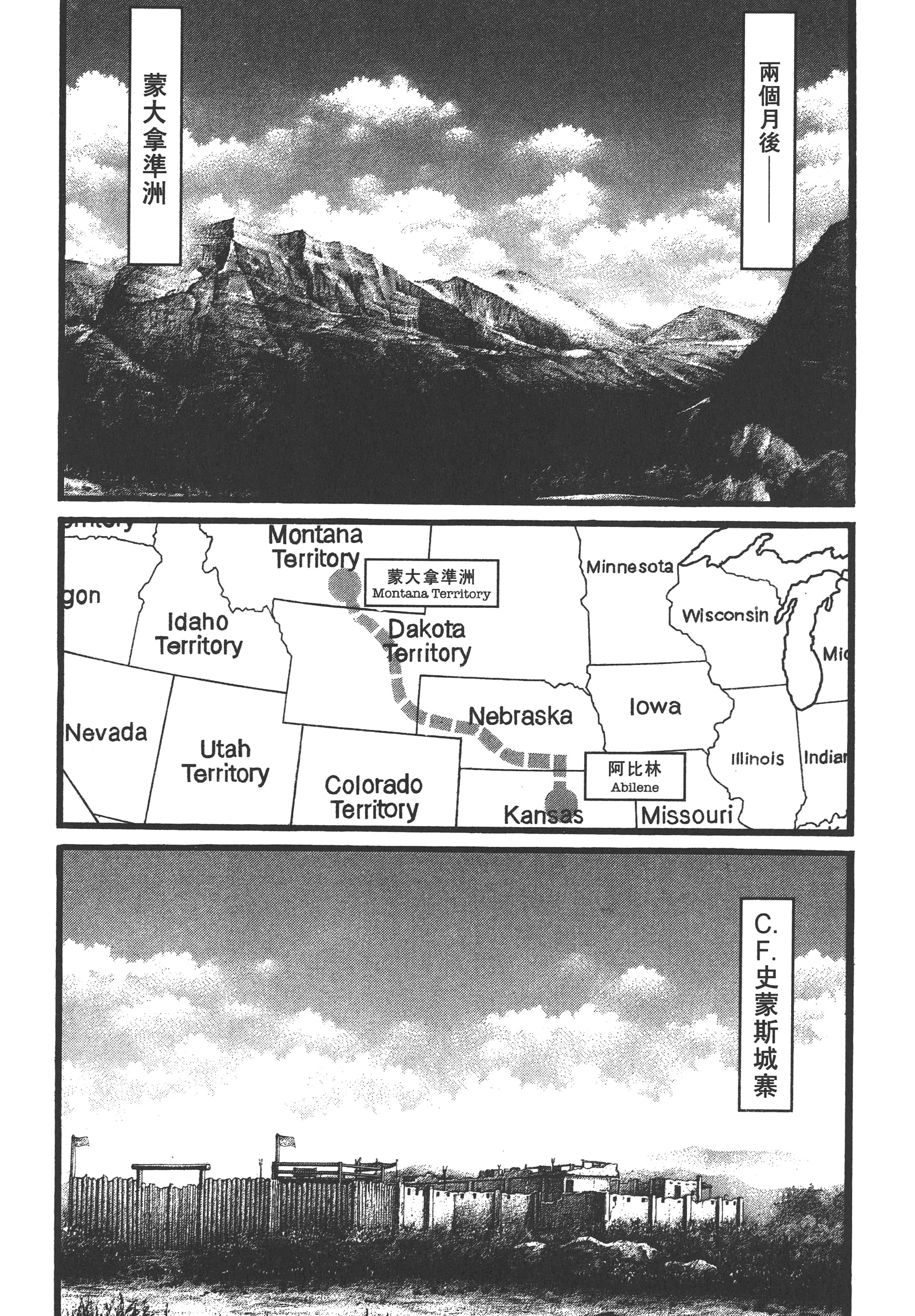 Page 176