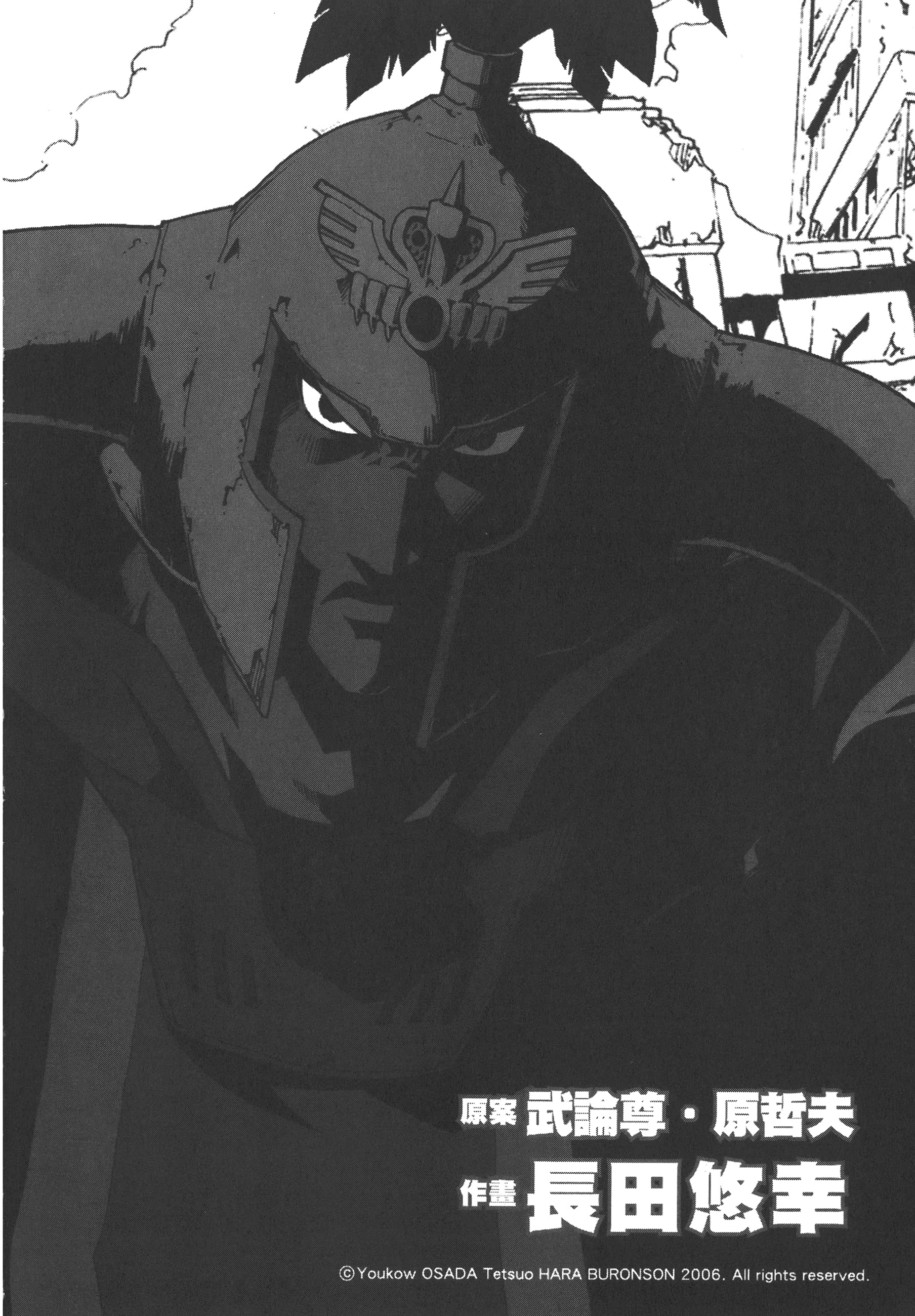 Page 208